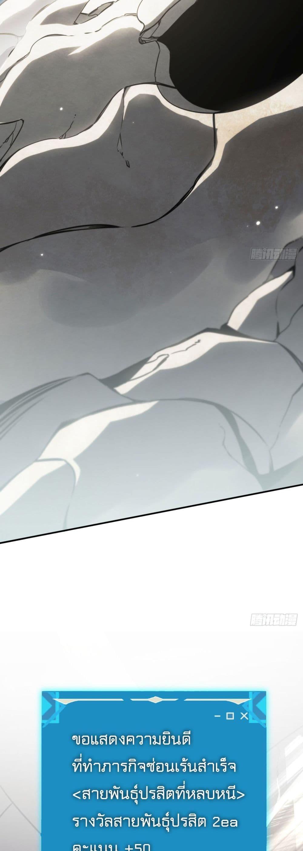 Manga-lc-com อ่านมังงะ อ่านการ์ตูน ออนไลน์ ฟรี The Final Boss Became A Player ตอนที่ 1 2 3 4 5 6 7 8 9 10 11 12 13 14 ฟรี ไม่มีโฆษณา Manga-lc - อ่าน มังงะ อ่าน การ์ตูน ออนไลน์ อ่านมังงะ ฟรี