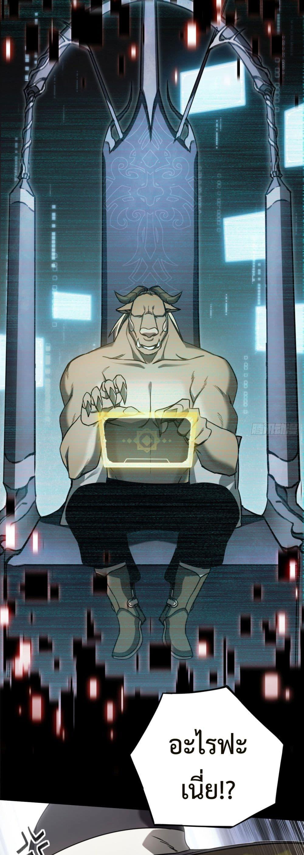 Manga-lc-com อ่านมังงะ อ่านการ์ตูน ออนไลน์ ฟรี The Final Boss Became A Player ตอนที่ 1 2 3 4 5 6 7 8 9 10 11 12 13 14 ฟรี ไม่มีโฆษณา Manga-lc - อ่าน มังงะ อ่าน การ์ตูน ออนไลน์ อ่านมังงะ ฟรี