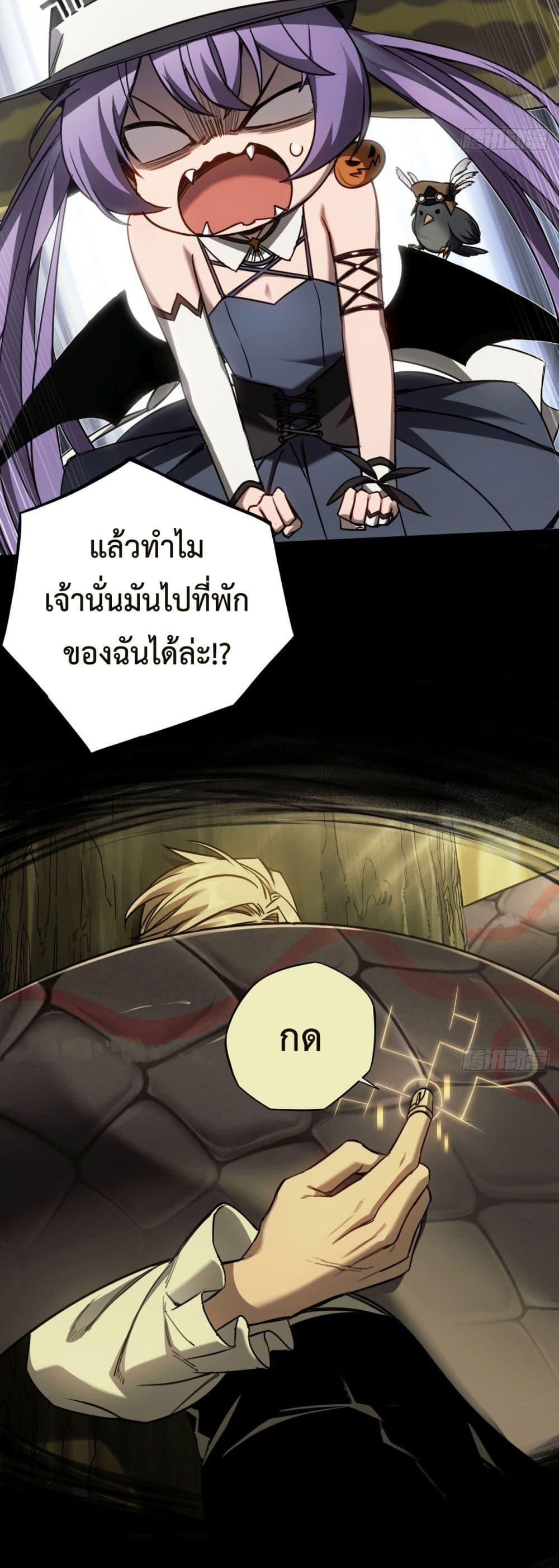 Manga-lc-com อ่านมังงะ อ่านการ์ตูน ออนไลน์ ฟรี The Final Boss Became A Player ตอนที่ 1 2 3 4 5 6 7 8 9 10 11 12 13 14 ฟรี ไม่มีโฆษณา Manga-lc - อ่าน มังงะ อ่าน การ์ตูน ออนไลน์ อ่านมังงะ ฟรี
