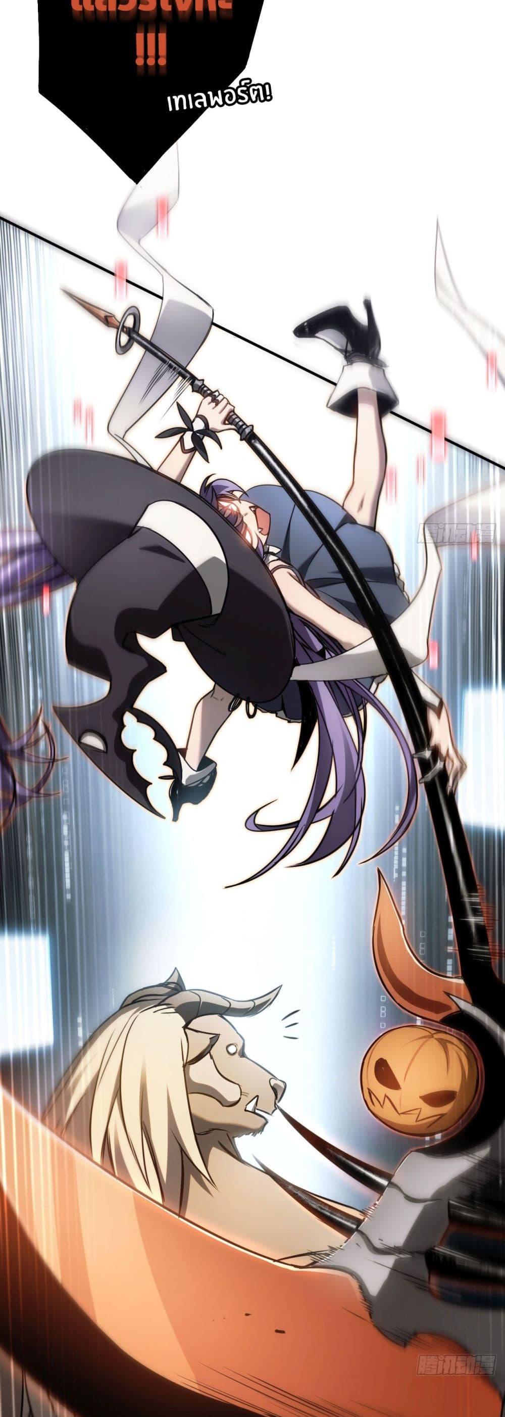 Manga-lc-com อ่านมังงะ อ่านการ์ตูน ออนไลน์ ฟรี The Final Boss Became A Player ตอนที่ 1 2 3 4 5 6 7 8 9 10 11 12 13 14 ฟรี ไม่มีโฆษณา Manga-lc - อ่าน มังงะ อ่าน การ์ตูน ออนไลน์ อ่านมังงะ ฟรี