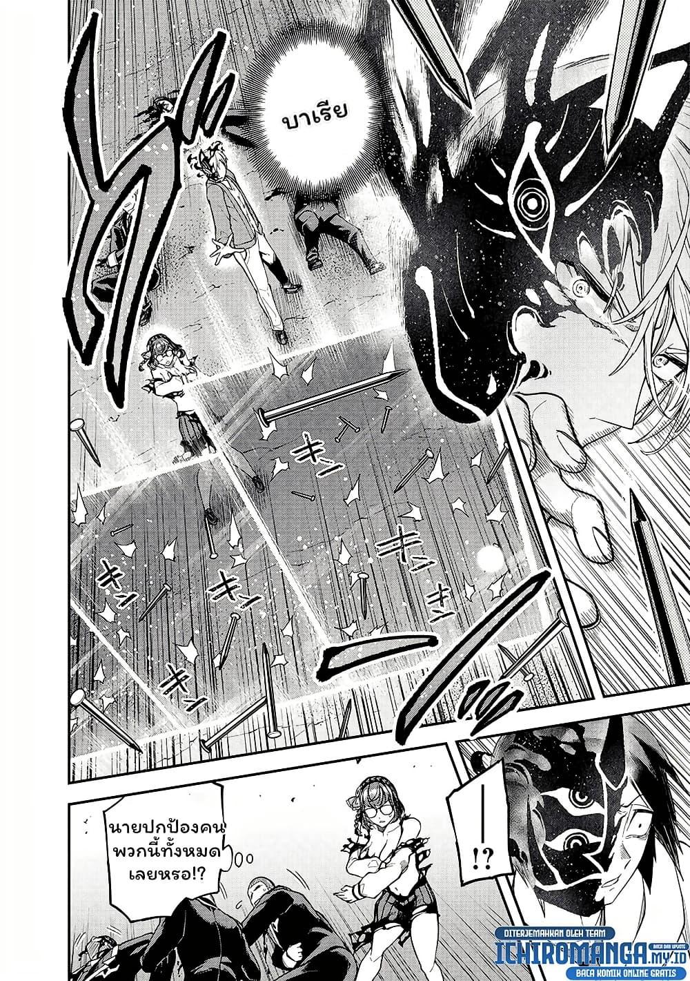 Manga-lc-com อ่านมังงะ อ่านการ์ตูน ออนไลน์ ฟรี Enkan no Emotions ตอนที่ 1 2 3 4 5 6 7 8 9 10 11 12 13 14 ฟรี ไม่มีโฆษณา Manga-lc - อ่าน มังงะ อ่าน การ์ตูน ออนไลน์ อ่านมังงะ ฟรี