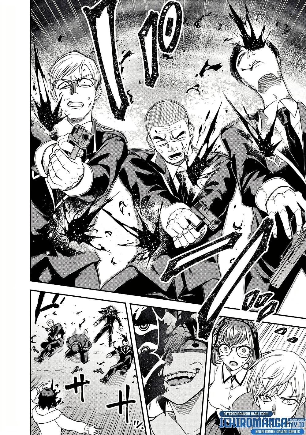 Manga-lc-com อ่านมังงะ อ่านการ์ตูน ออนไลน์ ฟรี Enkan no Emotions ตอนที่ 1 2 3 4 5 6 7 8 9 10 11 12 13 14 ฟรี ไม่มีโฆษณา Manga-lc - อ่าน มังงะ อ่าน การ์ตูน ออนไลน์ อ่านมังงะ ฟรี