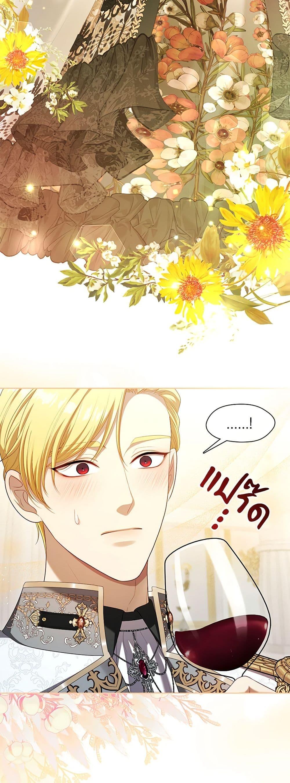Manga-lc-com อ่านมังงะ อ่านการ์ตูน ออนไลน์ ฟรี The S-Class Hunter Doesn’t Want to Be a Villainous Princess ตอนที่ 1 2 3 4 5 6 7 8 9 10 11 12 13 14 ฟรี ไม่มีโฆษณา Manga-lc - อ่าน มังงะ อ่าน การ์ตูน ออนไลน์ อ่านมังงะ ฟรี