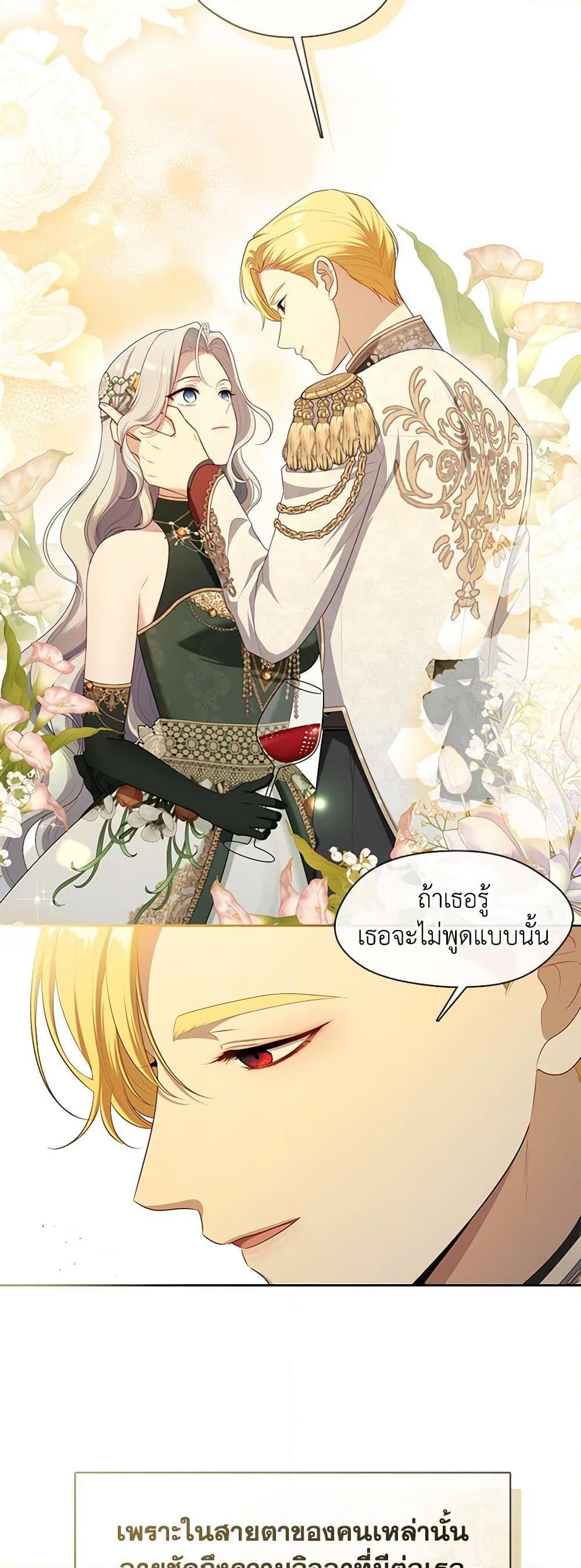 Manga-lc-com อ่านมังงะ อ่านการ์ตูน ออนไลน์ ฟรี The S-Class Hunter Doesn’t Want to Be a Villainous Princess ตอนที่ 1 2 3 4 5 6 7 8 9 10 11 12 13 14 ฟรี ไม่มีโฆษณา Manga-lc - อ่าน มังงะ อ่าน การ์ตูน ออนไลน์ อ่านมังงะ ฟรี