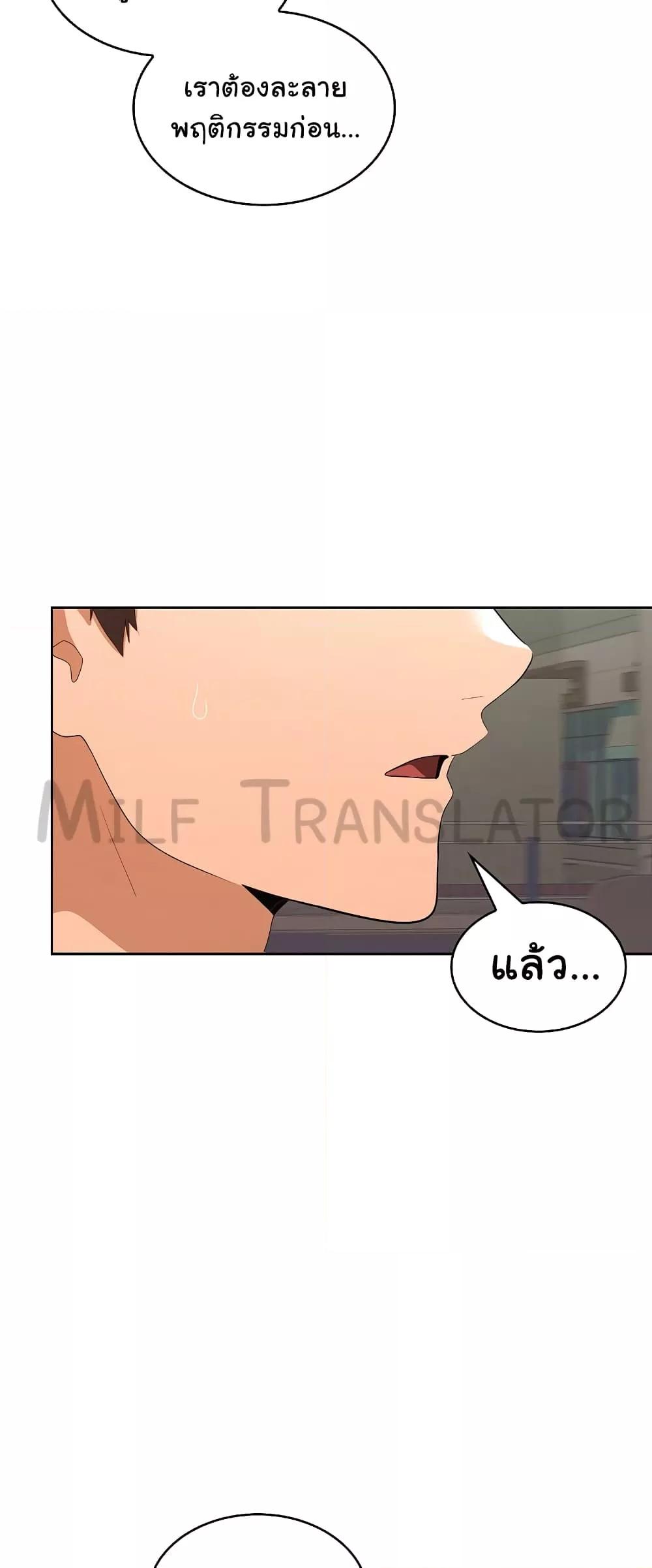Doujin-Lc- อ่าน โดจิน มังฮวา เกาหลี ญี่ปุ่น จีน แปลไทย Not at Work ตอนที่ 1 2 3 4 5 6 7 8 9 10 11 12 13 14 ฟรี ไม่มีโฆษณา อ่าน โดจิน Manhwa เกาหลี ญี่ปุ่น จีน เรามีครบ คัดมาให้เน้นๆ โดจิน 18+ รับประกันความฟินโดย  Doujin Lc