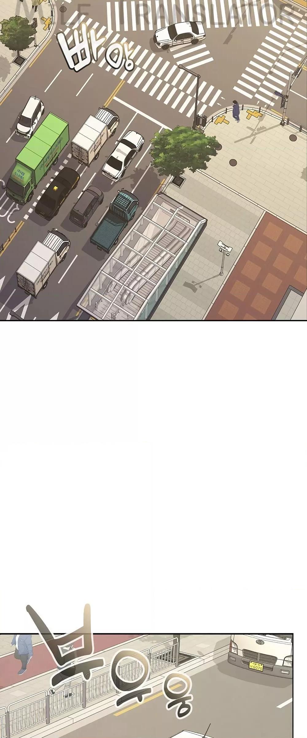 Doujin-Lc- อ่าน โดจิน มังฮวา เกาหลี ญี่ปุ่น จีน แปลไทย Not at Work ตอนที่ 1 2 3 4 5 6 7 8 9 10 11 12 13 14 ฟรี ไม่มีโฆษณา อ่าน โดจิน Manhwa เกาหลี ญี่ปุ่น จีน เรามีครบ คัดมาให้เน้นๆ โดจิน 18+ รับประกันความฟินโดย  Doujin Lc