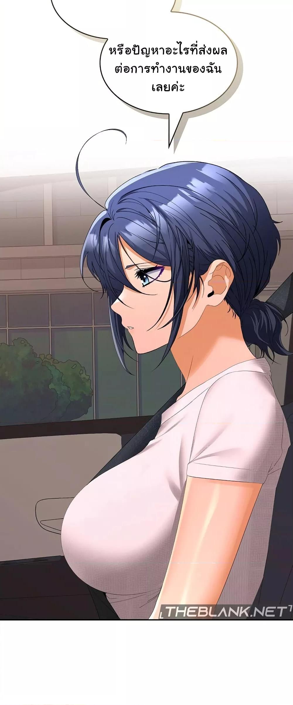 Doujin-Lc- อ่าน โดจิน มังฮวา เกาหลี ญี่ปุ่น จีน แปลไทย Not at Work ตอนที่ 1 2 3 4 5 6 7 8 9 10 11 12 13 14 ฟรี ไม่มีโฆษณา อ่าน โดจิน Manhwa เกาหลี ญี่ปุ่น จีน เรามีครบ คัดมาให้เน้นๆ โดจิน 18+ รับประกันความฟินโดย  Doujin Lc