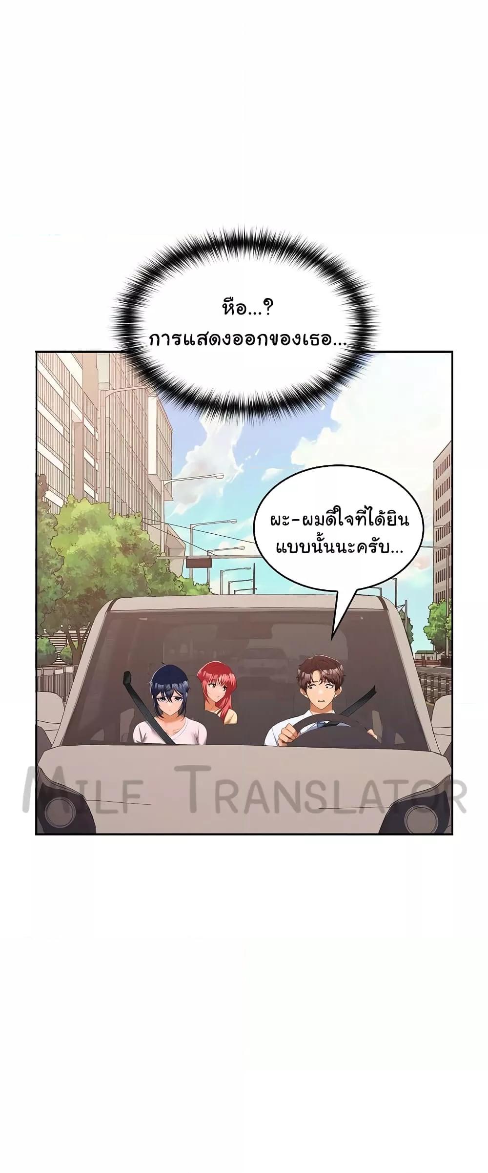 Doujin-Lc- อ่าน โดจิน มังฮวา เกาหลี ญี่ปุ่น จีน แปลไทย Not at Work ตอนที่ 1 2 3 4 5 6 7 8 9 10 11 12 13 14 ฟรี ไม่มีโฆษณา อ่าน โดจิน Manhwa เกาหลี ญี่ปุ่น จีน เรามีครบ คัดมาให้เน้นๆ โดจิน 18+ รับประกันความฟินโดย  Doujin Lc