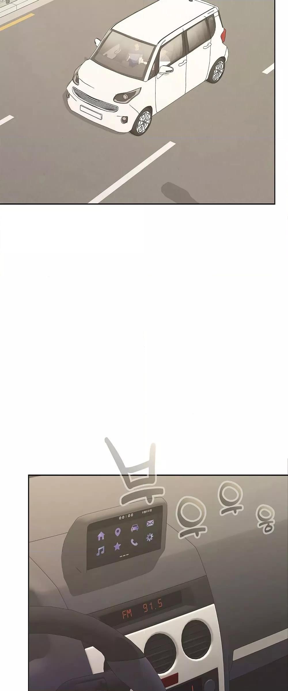 Doujin-Lc- อ่าน โดจิน มังฮวา เกาหลี ญี่ปุ่น จีน แปลไทย Not at Work ตอนที่ 1 2 3 4 5 6 7 8 9 10 11 12 13 14 ฟรี ไม่มีโฆษณา อ่าน โดจิน Manhwa เกาหลี ญี่ปุ่น จีน เรามีครบ คัดมาให้เน้นๆ โดจิน 18+ รับประกันความฟินโดย  Doujin Lc