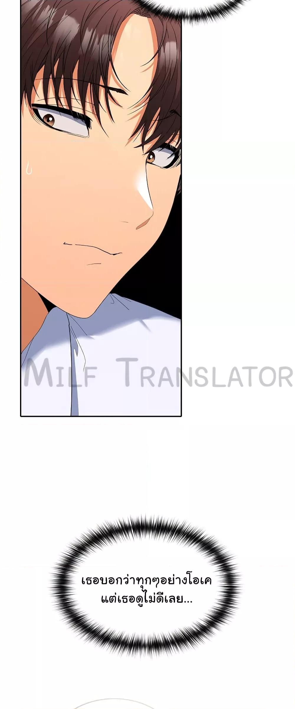 Doujin-Lc- อ่าน โดจิน มังฮวา เกาหลี ญี่ปุ่น จีน แปลไทย Not at Work ตอนที่ 1 2 3 4 5 6 7 8 9 10 11 12 13 14 ฟรี ไม่มีโฆษณา อ่าน โดจิน Manhwa เกาหลี ญี่ปุ่น จีน เรามีครบ คัดมาให้เน้นๆ โดจิน 18+ รับประกันความฟินโดย  Doujin Lc