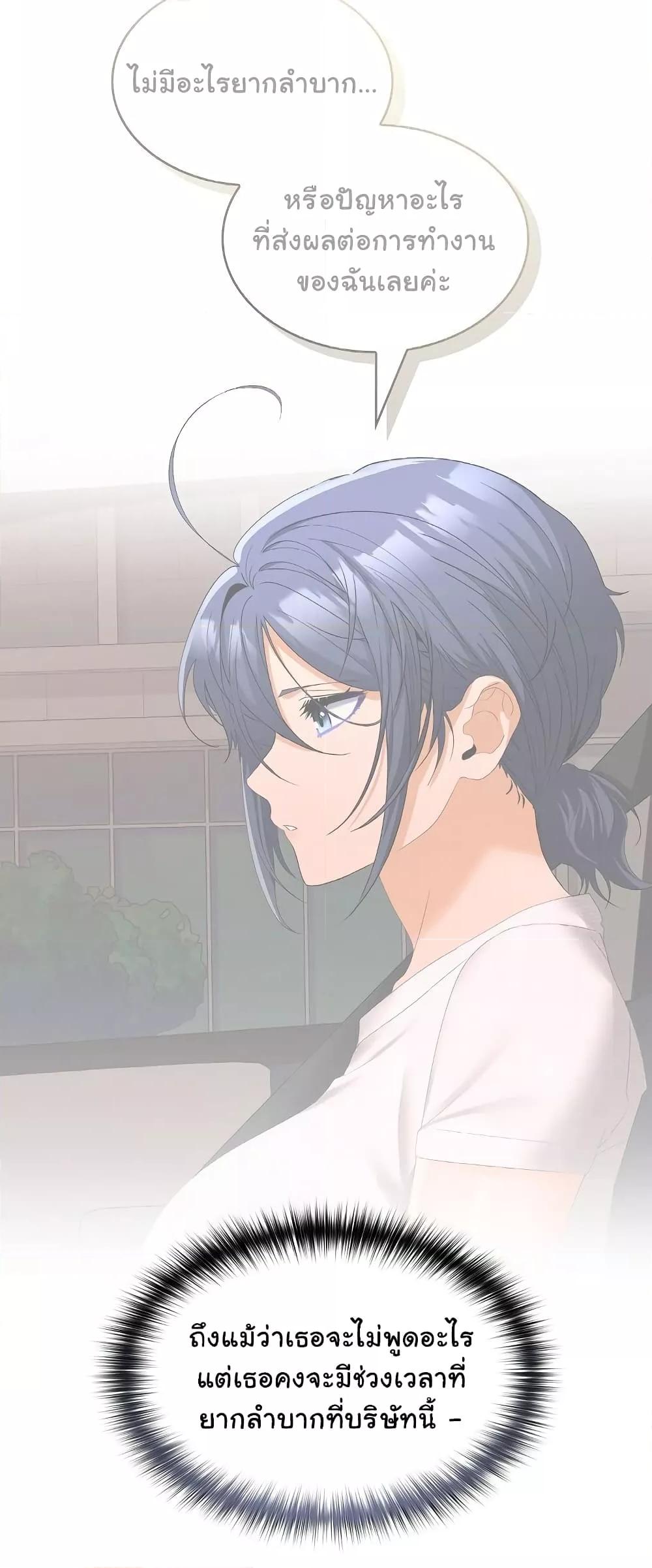 Doujin-Lc- อ่าน โดจิน มังฮวา เกาหลี ญี่ปุ่น จีน แปลไทย Not at Work ตอนที่ 1 2 3 4 5 6 7 8 9 10 11 12 13 14 ฟรี ไม่มีโฆษณา อ่าน โดจิน Manhwa เกาหลี ญี่ปุ่น จีน เรามีครบ คัดมาให้เน้นๆ โดจิน 18+ รับประกันความฟินโดย  Doujin Lc