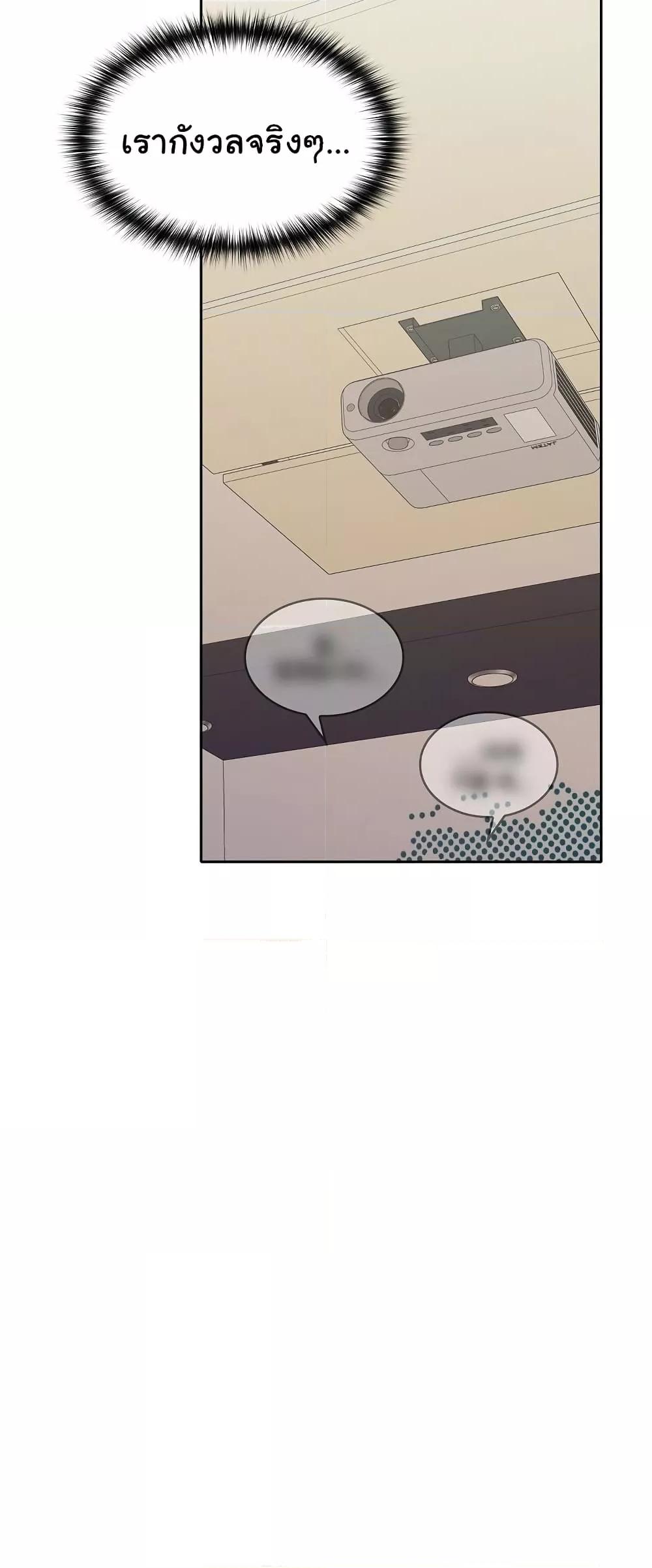 Doujin-Lc- อ่าน โดจิน มังฮวา เกาหลี ญี่ปุ่น จีน แปลไทย Not at Work ตอนที่ 1 2 3 4 5 6 7 8 9 10 11 12 13 14 ฟรี ไม่มีโฆษณา อ่าน โดจิน Manhwa เกาหลี ญี่ปุ่น จีน เรามีครบ คัดมาให้เน้นๆ โดจิน 18+ รับประกันความฟินโดย  Doujin Lc