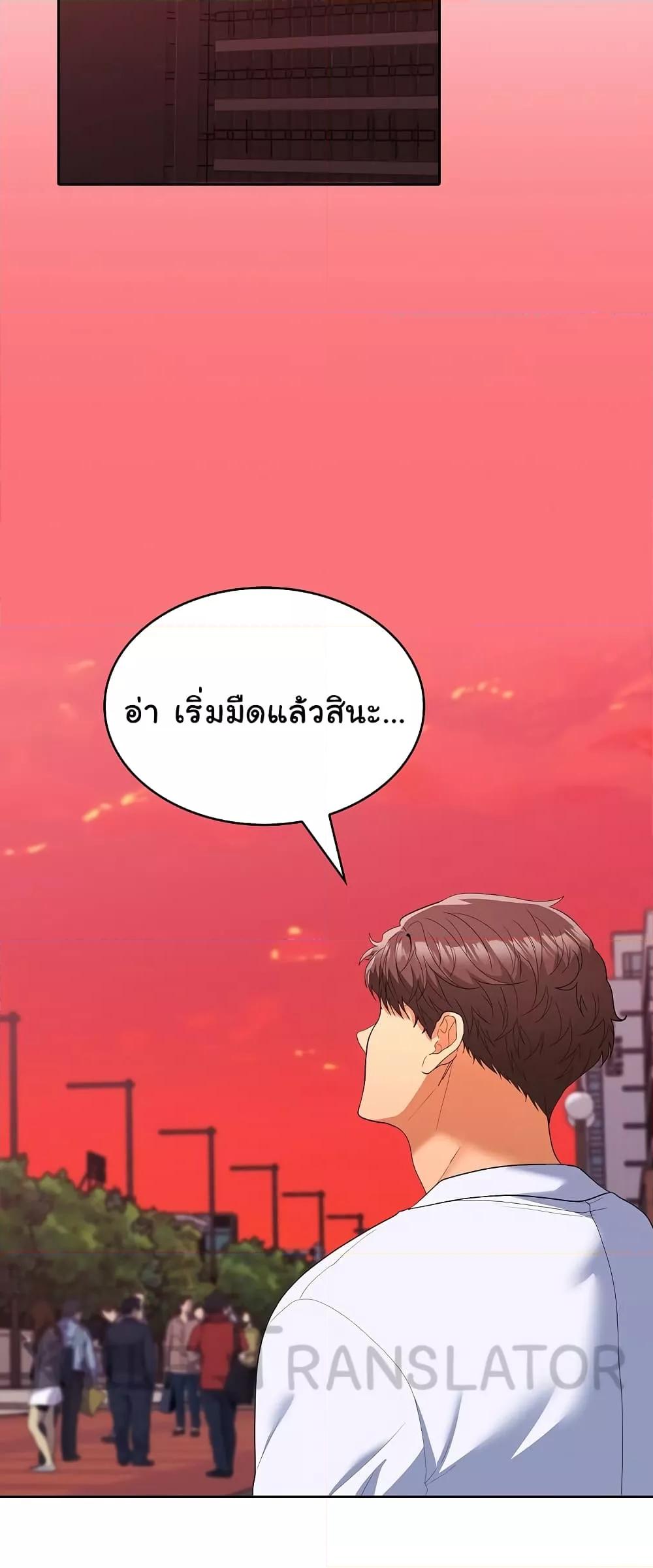 Doujin-Lc- อ่าน โดจิน มังฮวา เกาหลี ญี่ปุ่น จีน แปลไทย Not at Work ตอนที่ 1 2 3 4 5 6 7 8 9 10 11 12 13 14 ฟรี ไม่มีโฆษณา อ่าน โดจิน Manhwa เกาหลี ญี่ปุ่น จีน เรามีครบ คัดมาให้เน้นๆ โดจิน 18+ รับประกันความฟินโดย  Doujin Lc