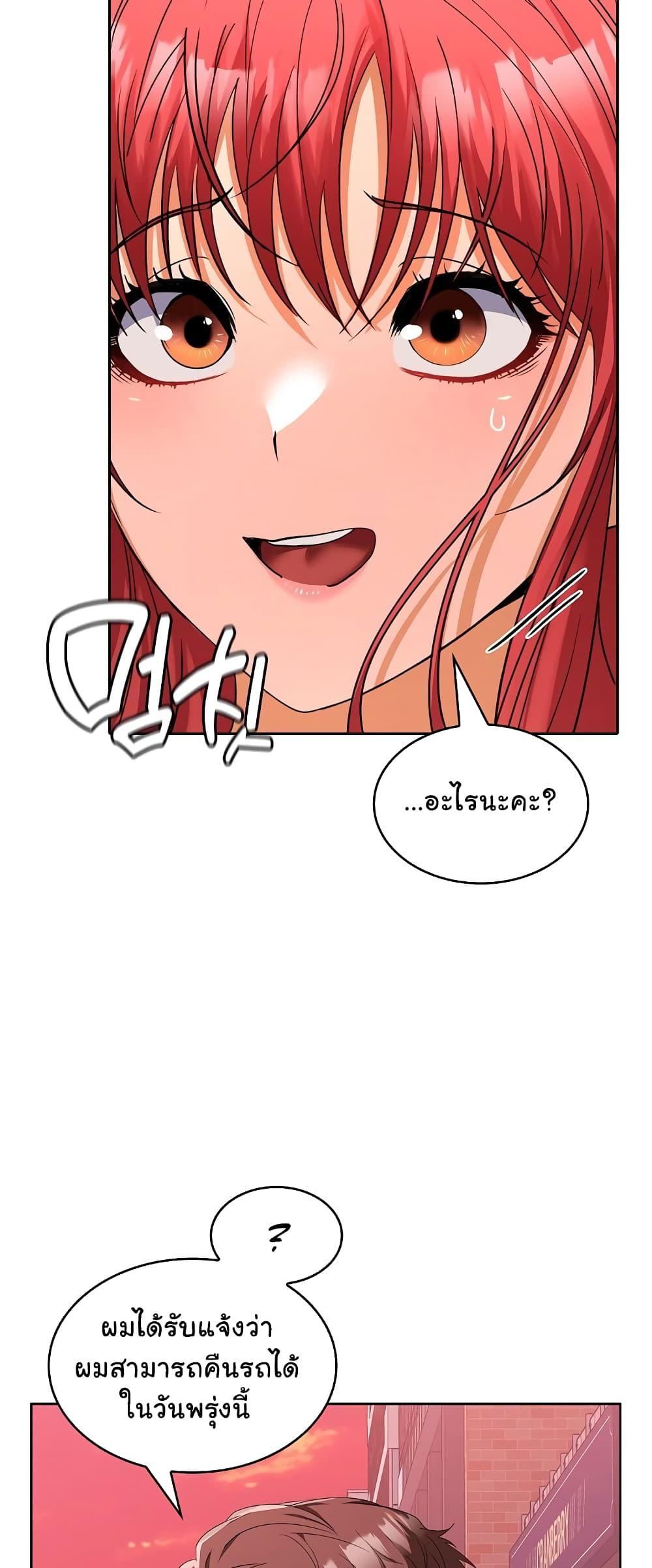 Doujin-Lc- อ่าน โดจิน มังฮวา เกาหลี ญี่ปุ่น จีน แปลไทย Not at Work ตอนที่ 1 2 3 4 5 6 7 8 9 10 11 12 13 14 ฟรี ไม่มีโฆษณา อ่าน โดจิน Manhwa เกาหลี ญี่ปุ่น จีน เรามีครบ คัดมาให้เน้นๆ โดจิน 18+ รับประกันความฟินโดย  Doujin Lc