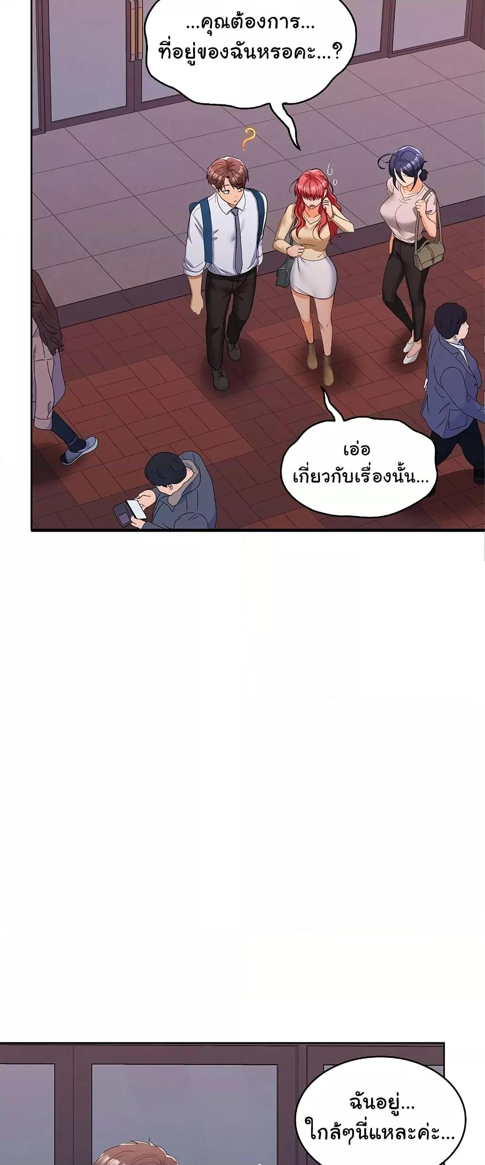 Doujin-Lc- อ่าน โดจิน มังฮวา เกาหลี ญี่ปุ่น จีน แปลไทย Not at Work ตอนที่ 1 2 3 4 5 6 7 8 9 10 11 12 13 14 ฟรี ไม่มีโฆษณา อ่าน โดจิน Manhwa เกาหลี ญี่ปุ่น จีน เรามีครบ คัดมาให้เน้นๆ โดจิน 18+ รับประกันความฟินโดย  Doujin Lc