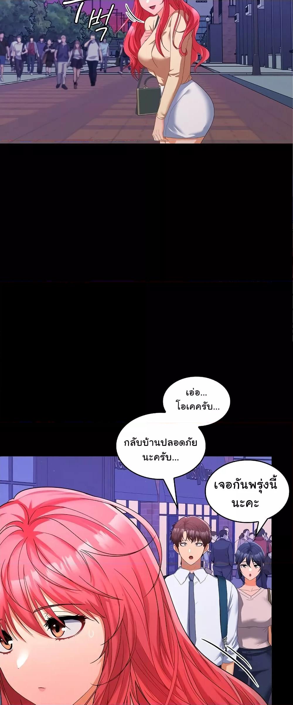 Doujin-Lc- อ่าน โดจิน มังฮวา เกาหลี ญี่ปุ่น จีน แปลไทย Not at Work ตอนที่ 1 2 3 4 5 6 7 8 9 10 11 12 13 14 ฟรี ไม่มีโฆษณา อ่าน โดจิน Manhwa เกาหลี ญี่ปุ่น จีน เรามีครบ คัดมาให้เน้นๆ โดจิน 18+ รับประกันความฟินโดย  Doujin Lc