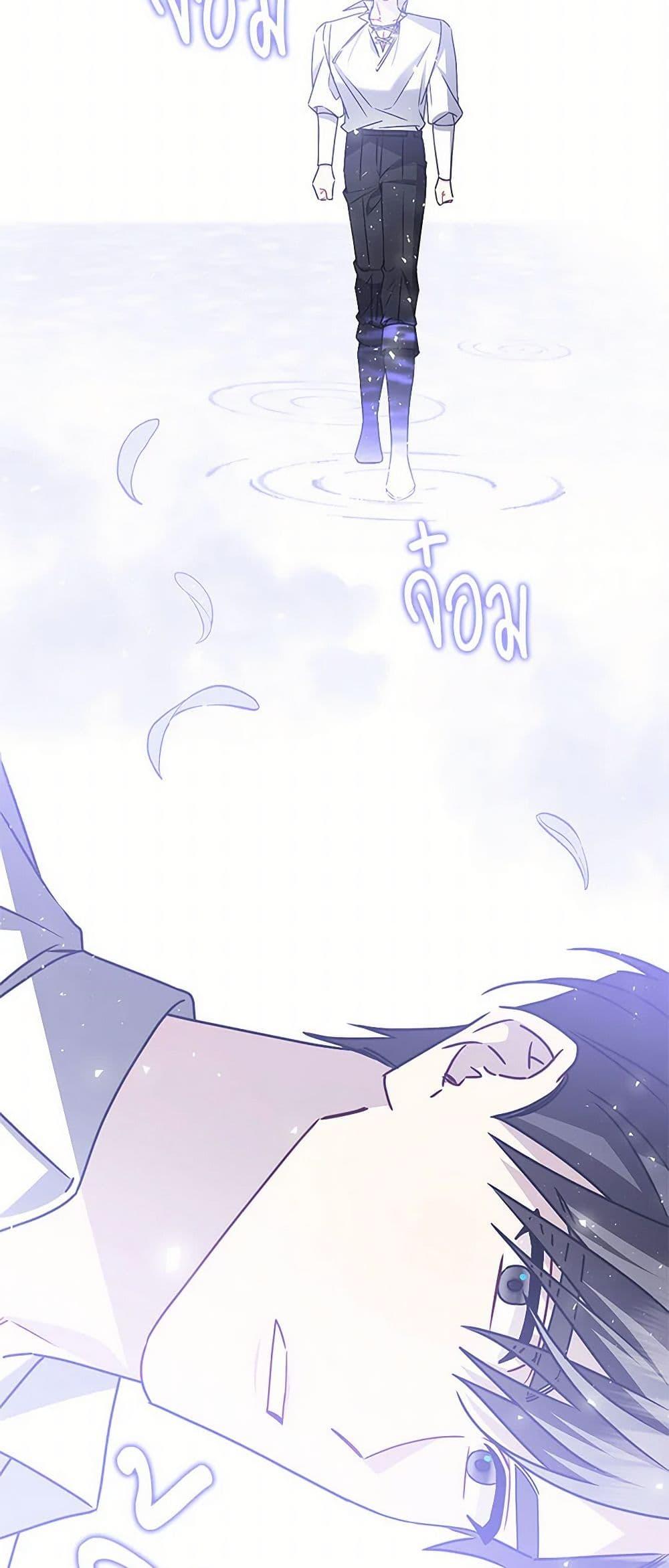 Manga-lc-com อ่านมังงะ อ่านการ์ตูน ออนไลน์ ฟรี Your Regrets Mean Nothing to Me ตอนที่ 1 2 3 4 5 6 7 8 9 10 11 12 13 14 ฟรี ไม่มีโฆษณา Manga-lc - อ่าน มังงะ อ่าน การ์ตูน ออนไลน์ อ่านมังงะ ฟรี