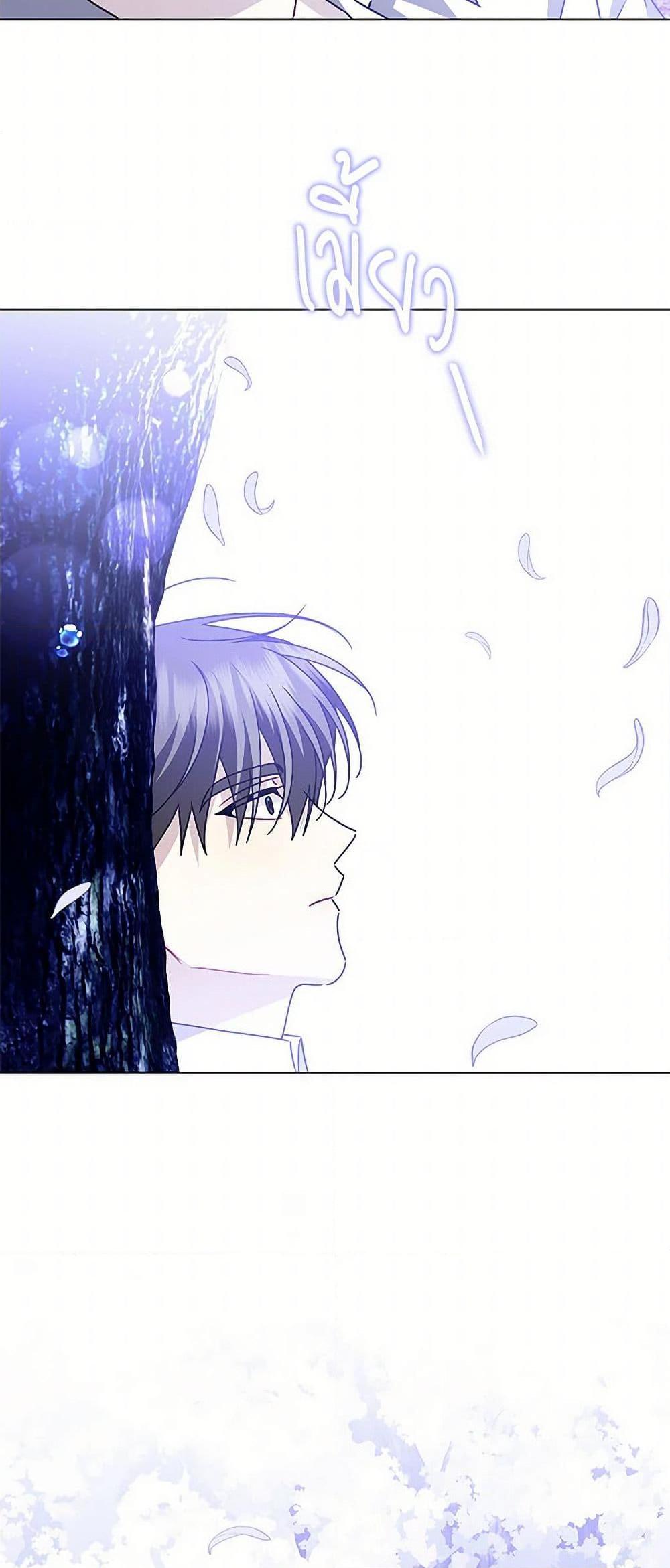 Manga-lc-com อ่านมังงะ อ่านการ์ตูน ออนไลน์ ฟรี Your Regrets Mean Nothing to Me ตอนที่ 1 2 3 4 5 6 7 8 9 10 11 12 13 14 ฟรี ไม่มีโฆษณา Manga-lc - อ่าน มังงะ อ่าน การ์ตูน ออนไลน์ อ่านมังงะ ฟรี