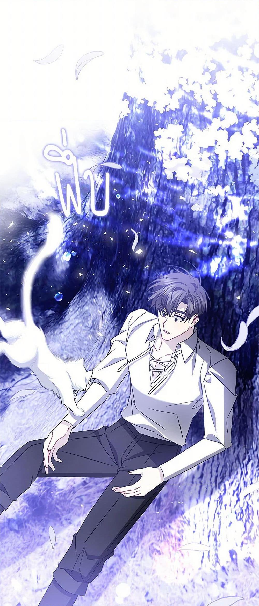 Manga-lc-com อ่านมังงะ อ่านการ์ตูน ออนไลน์ ฟรี Your Regrets Mean Nothing to Me ตอนที่ 1 2 3 4 5 6 7 8 9 10 11 12 13 14 ฟรี ไม่มีโฆษณา Manga-lc - อ่าน มังงะ อ่าน การ์ตูน ออนไลน์ อ่านมังงะ ฟรี