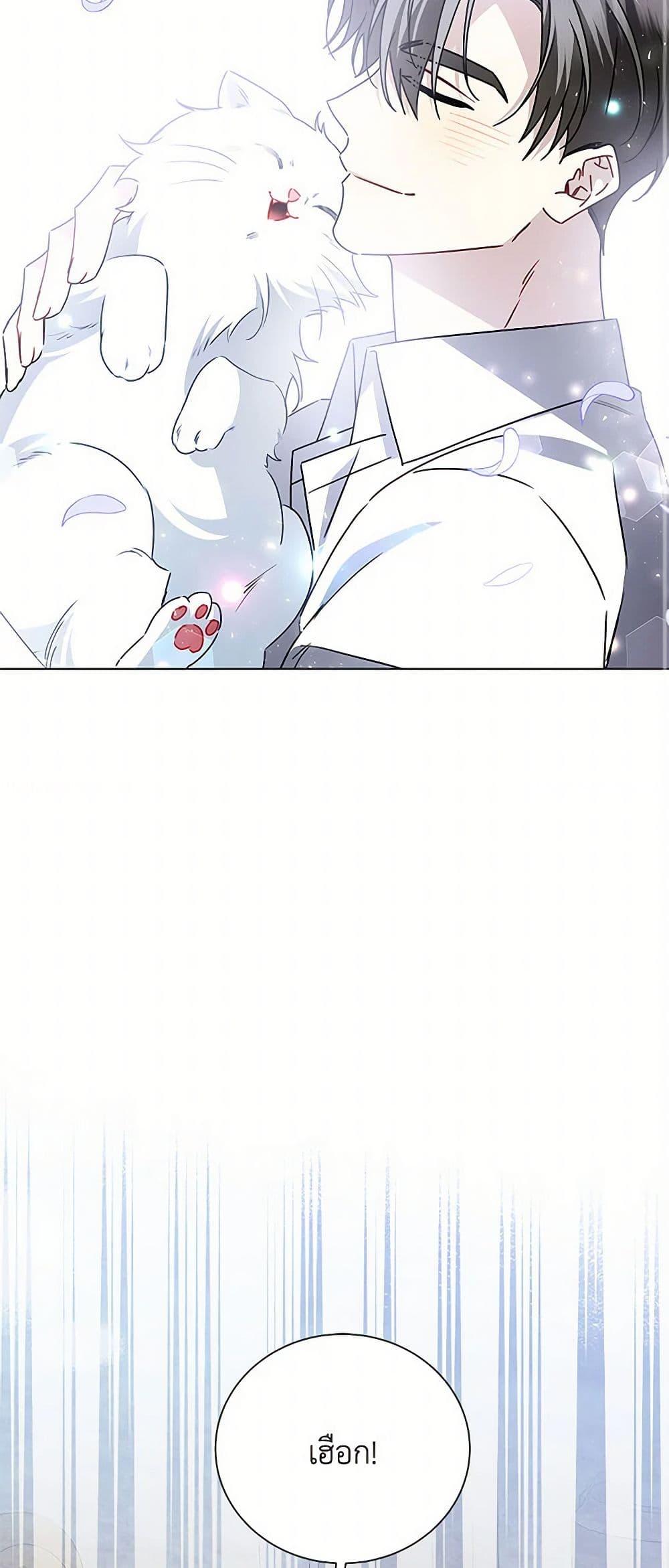 Manga-lc-com อ่านมังงะ อ่านการ์ตูน ออนไลน์ ฟรี Your Regrets Mean Nothing to Me ตอนที่ 1 2 3 4 5 6 7 8 9 10 11 12 13 14 ฟรี ไม่มีโฆษณา Manga-lc - อ่าน มังงะ อ่าน การ์ตูน ออนไลน์ อ่านมังงะ ฟรี