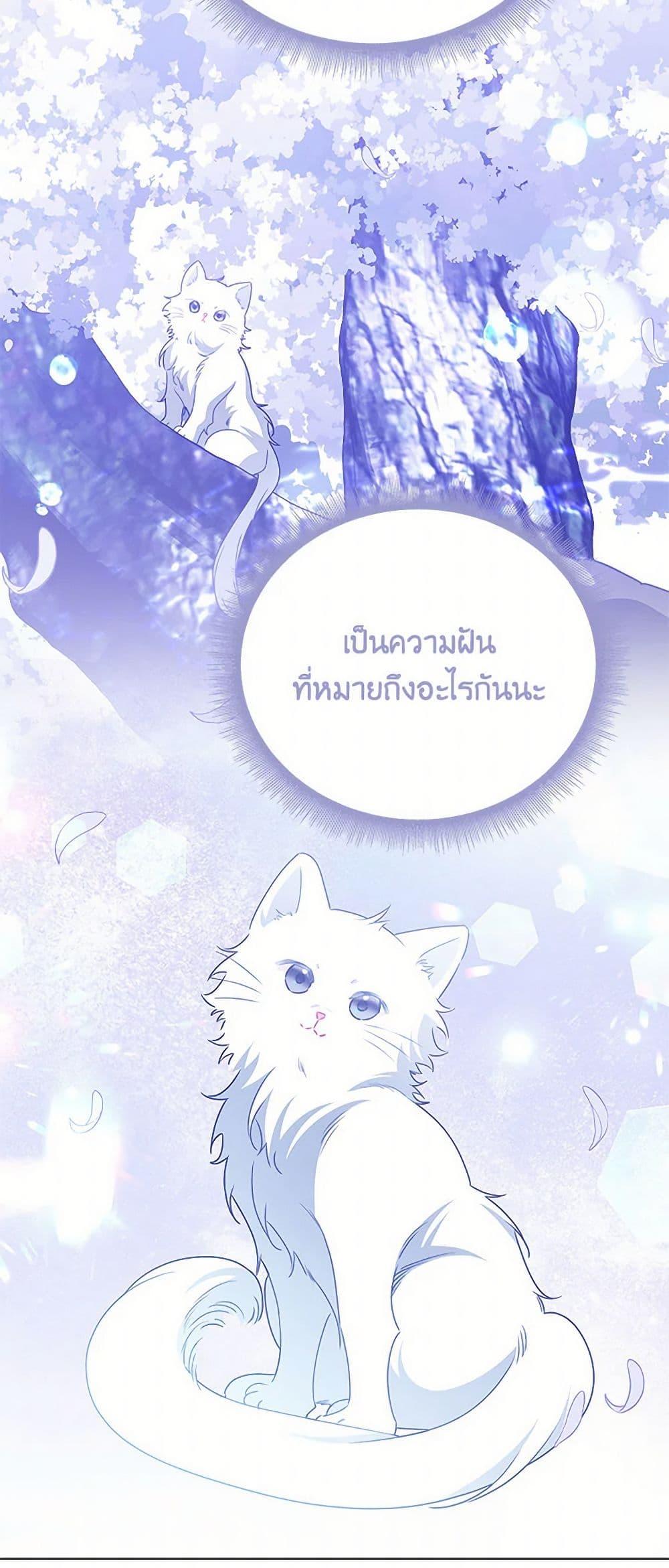 Manga-lc-com อ่านมังงะ อ่านการ์ตูน ออนไลน์ ฟรี Your Regrets Mean Nothing to Me ตอนที่ 1 2 3 4 5 6 7 8 9 10 11 12 13 14 ฟรี ไม่มีโฆษณา Manga-lc - อ่าน มังงะ อ่าน การ์ตูน ออนไลน์ อ่านมังงะ ฟรี