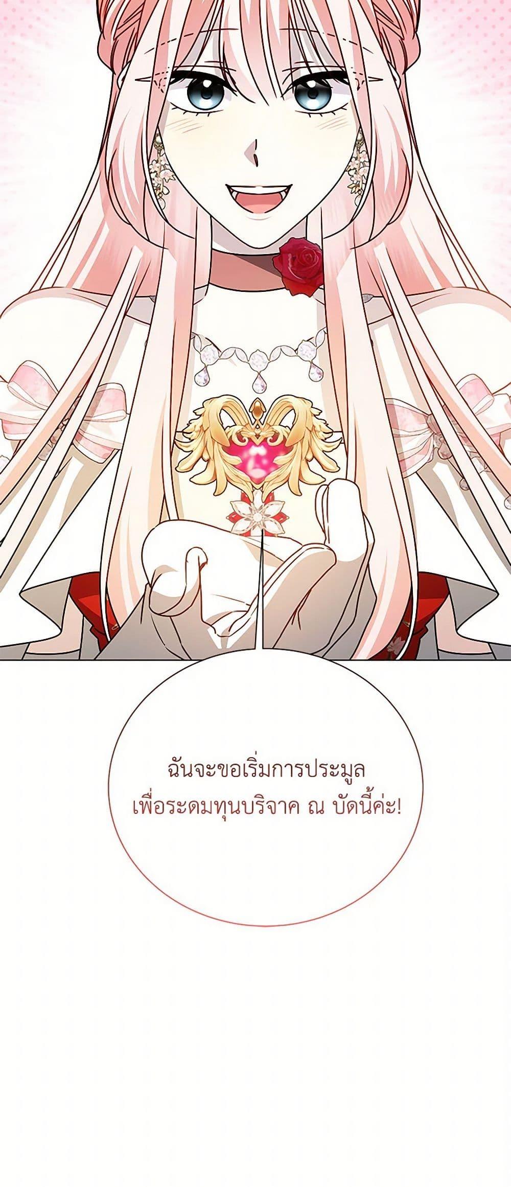 Manga-lc-com อ่านมังงะ อ่านการ์ตูน ออนไลน์ ฟรี Your Regrets Mean Nothing to Me ตอนที่ 1 2 3 4 5 6 7 8 9 10 11 12 13 14 ฟรี ไม่มีโฆษณา Manga-lc - อ่าน มังงะ อ่าน การ์ตูน ออนไลน์ อ่านมังงะ ฟรี