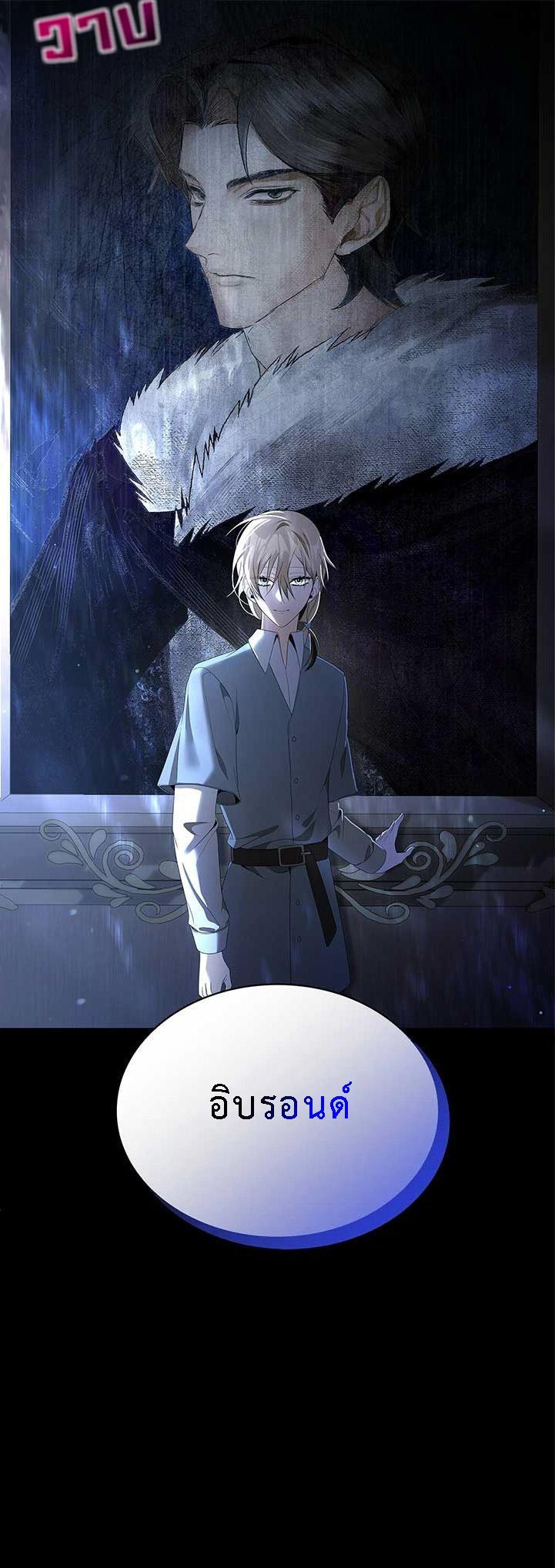 Manga-lc-com อ่านมังงะ อ่านการ์ตูน ออนไลน์ ฟรี The Fangs That Pierce the Heart ตอนที่ 1 2 3 4 5 6 7 8 9 10 11 12 13 14 ฟรี ไม่มีโฆษณา Manga-lc - อ่าน มังงะ อ่าน การ์ตูน ออนไลน์ อ่านมังงะ ฟรี