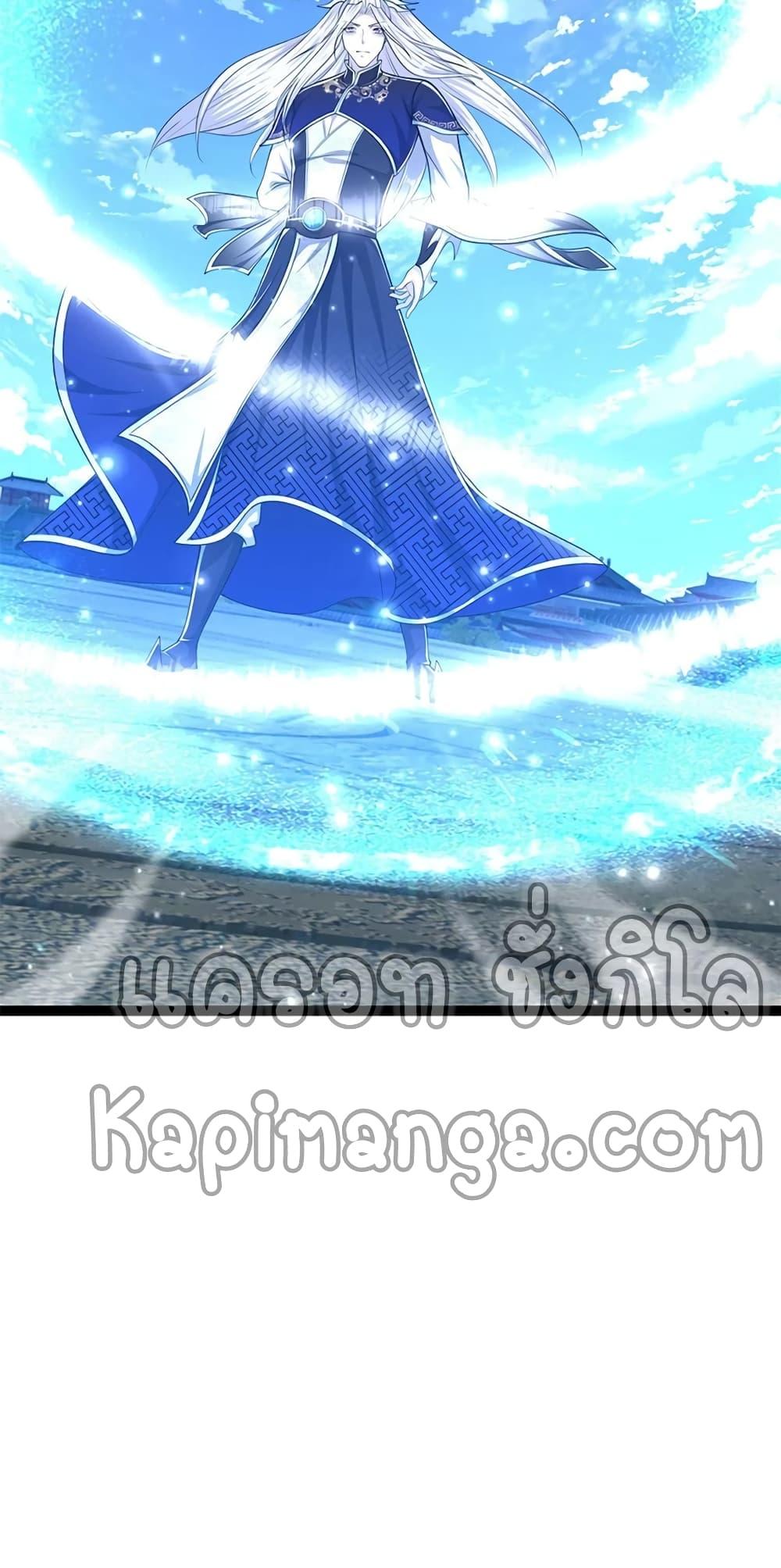 Manga-lc-com อ่านมังงะ อ่านการ์ตูน ออนไลน์ ฟรี Disciples All Over the World ตอนที่ 1 2 3 4 5 6 7 8 9 10 11 12 13 14 ฟรี ไม่มีโฆษณา Manga-lc - อ่าน มังงะ อ่าน การ์ตูน ออนไลน์ อ่านมังงะ ฟรี