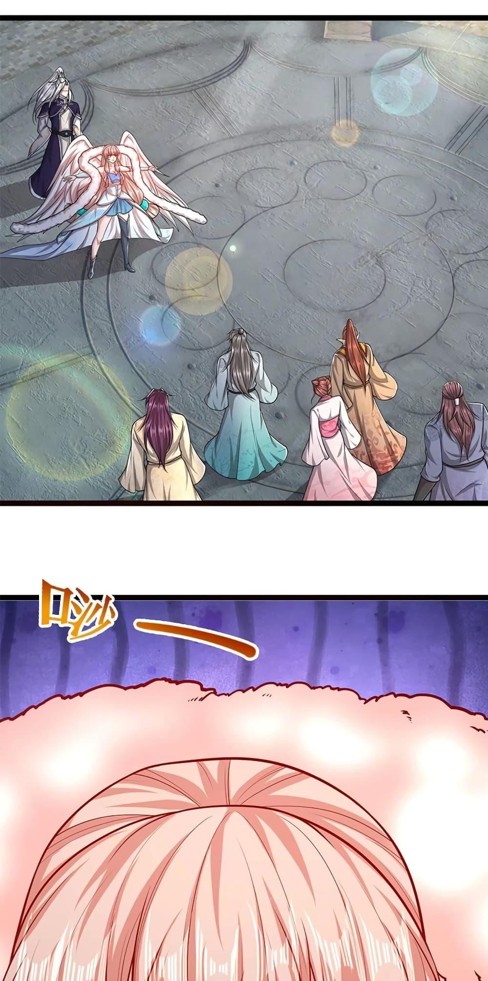 Manga-lc-com อ่านมังงะ อ่านการ์ตูน ออนไลน์ ฟรี Disciples All Over the World ตอนที่ 1 2 3 4 5 6 7 8 9 10 11 12 13 14 ฟรี ไม่มีโฆษณา Manga-lc - อ่าน มังงะ อ่าน การ์ตูน ออนไลน์ อ่านมังงะ ฟรี