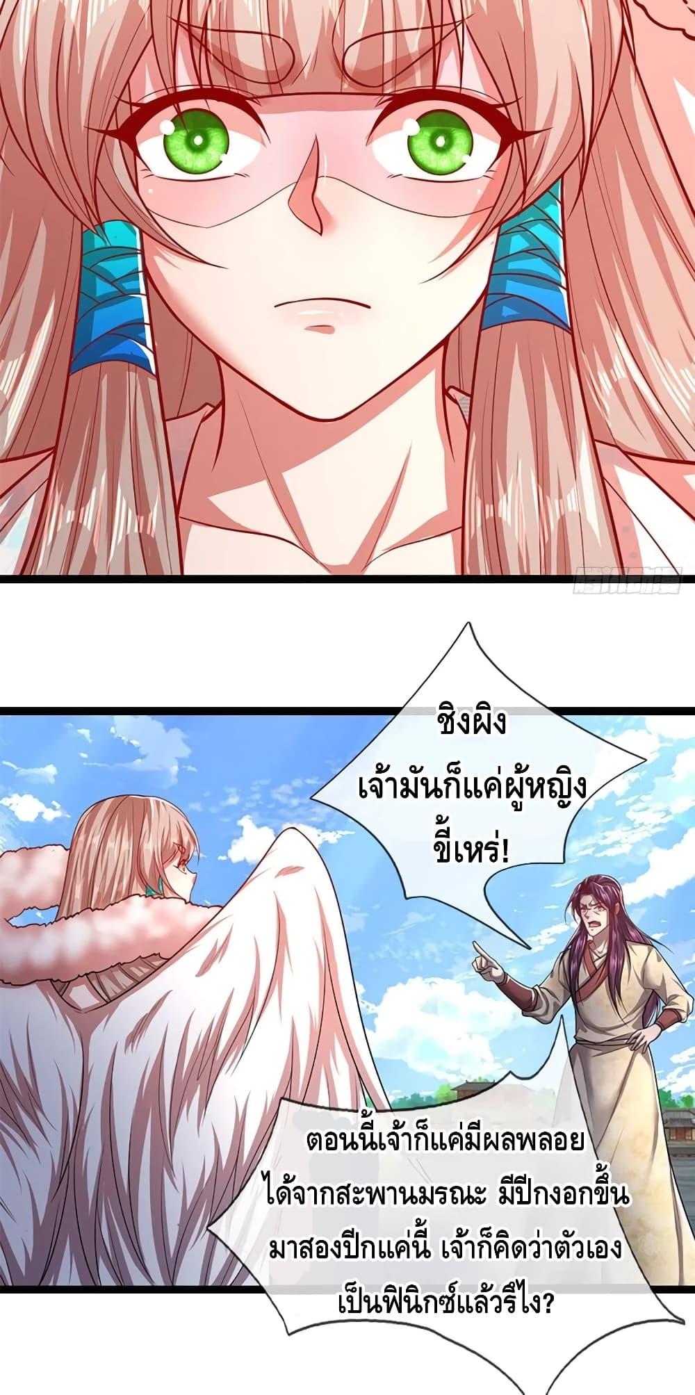 Manga-lc-com อ่านมังงะ อ่านการ์ตูน ออนไลน์ ฟรี Disciples All Over the World ตอนที่ 1 2 3 4 5 6 7 8 9 10 11 12 13 14 ฟรี ไม่มีโฆษณา Manga-lc - อ่าน มังงะ อ่าน การ์ตูน ออนไลน์ อ่านมังงะ ฟรี