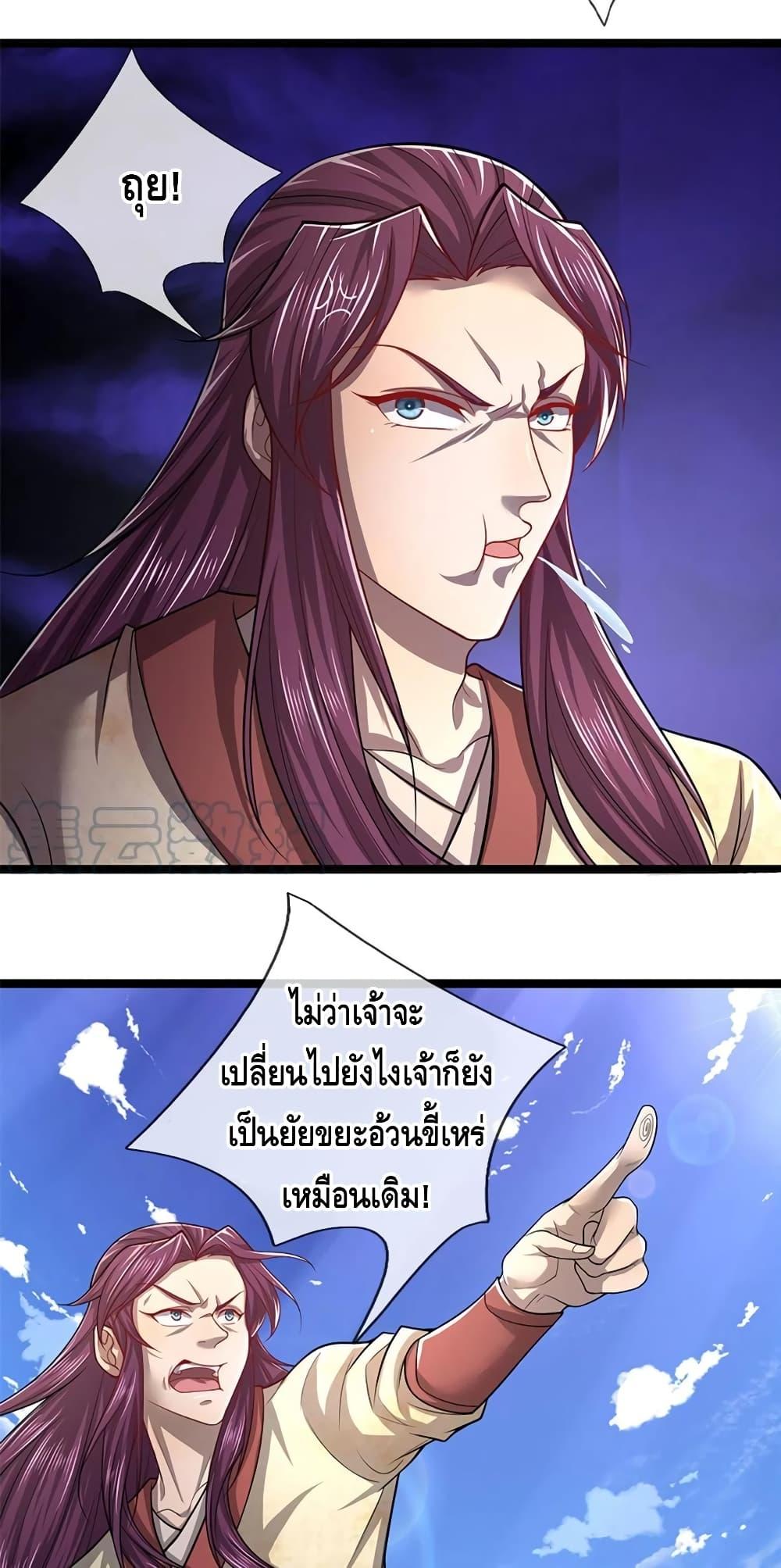 Manga-lc-com อ่านมังงะ อ่านการ์ตูน ออนไลน์ ฟรี Disciples All Over the World ตอนที่ 1 2 3 4 5 6 7 8 9 10 11 12 13 14 ฟรี ไม่มีโฆษณา Manga-lc - อ่าน มังงะ อ่าน การ์ตูน ออนไลน์ อ่านมังงะ ฟรี