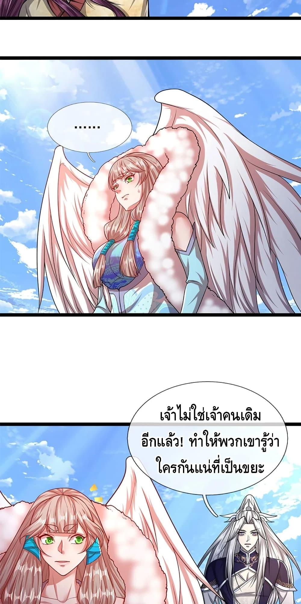 Manga-lc-com อ่านมังงะ อ่านการ์ตูน ออนไลน์ ฟรี Disciples All Over the World ตอนที่ 1 2 3 4 5 6 7 8 9 10 11 12 13 14 ฟรี ไม่มีโฆษณา Manga-lc - อ่าน มังงะ อ่าน การ์ตูน ออนไลน์ อ่านมังงะ ฟรี