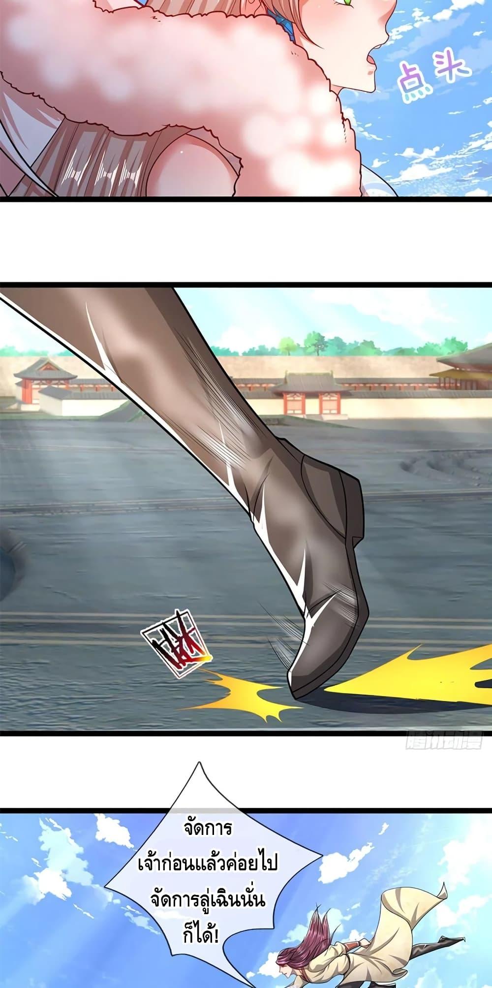 Manga-lc-com อ่านมังงะ อ่านการ์ตูน ออนไลน์ ฟรี Disciples All Over the World ตอนที่ 1 2 3 4 5 6 7 8 9 10 11 12 13 14 ฟรี ไม่มีโฆษณา Manga-lc - อ่าน มังงะ อ่าน การ์ตูน ออนไลน์ อ่านมังงะ ฟรี