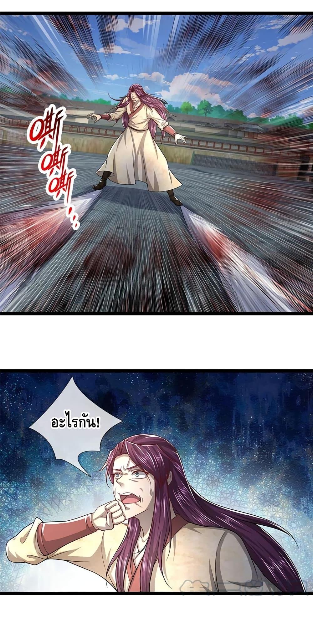 Manga-lc-com อ่านมังงะ อ่านการ์ตูน ออนไลน์ ฟรี Disciples All Over the World ตอนที่ 1 2 3 4 5 6 7 8 9 10 11 12 13 14 ฟรี ไม่มีโฆษณา Manga-lc - อ่าน มังงะ อ่าน การ์ตูน ออนไลน์ อ่านมังงะ ฟรี