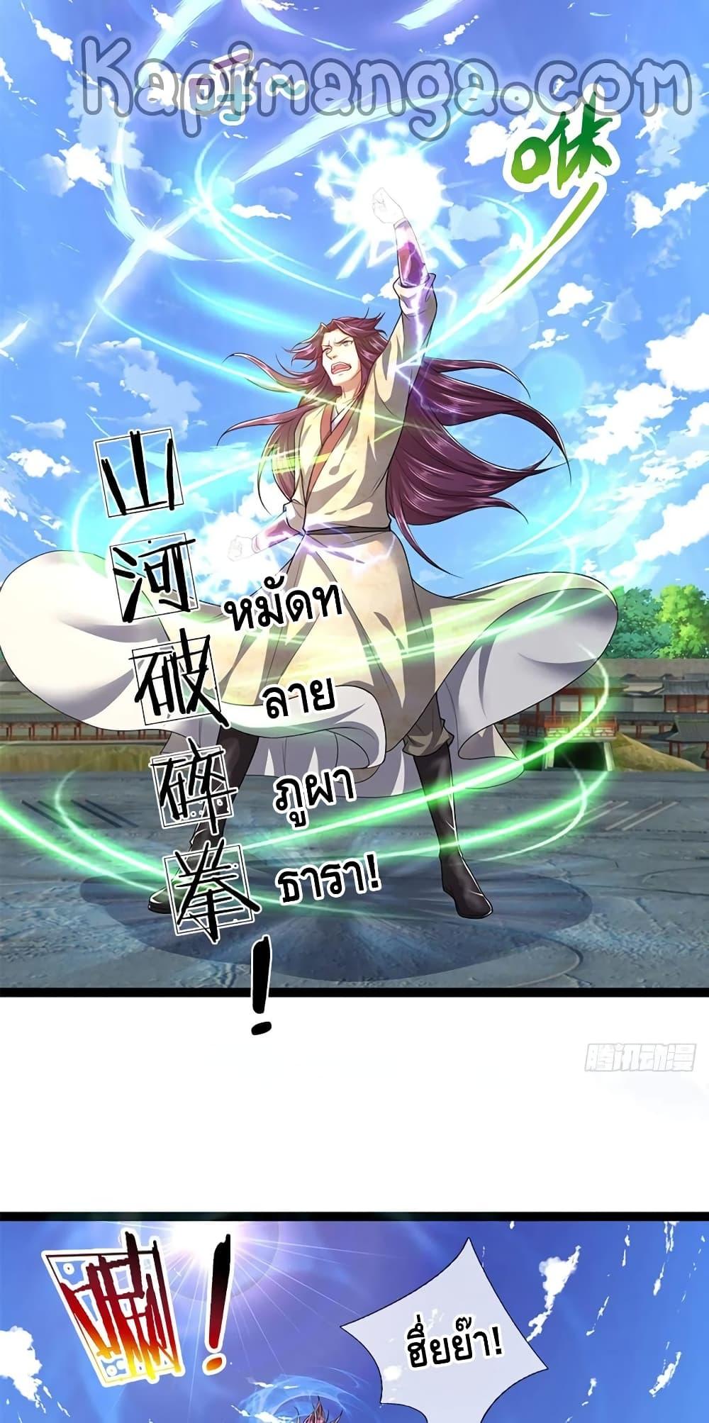 Manga-lc-com อ่านมังงะ อ่านการ์ตูน ออนไลน์ ฟรี Disciples All Over the World ตอนที่ 1 2 3 4 5 6 7 8 9 10 11 12 13 14 ฟรี ไม่มีโฆษณา Manga-lc - อ่าน มังงะ อ่าน การ์ตูน ออนไลน์ อ่านมังงะ ฟรี