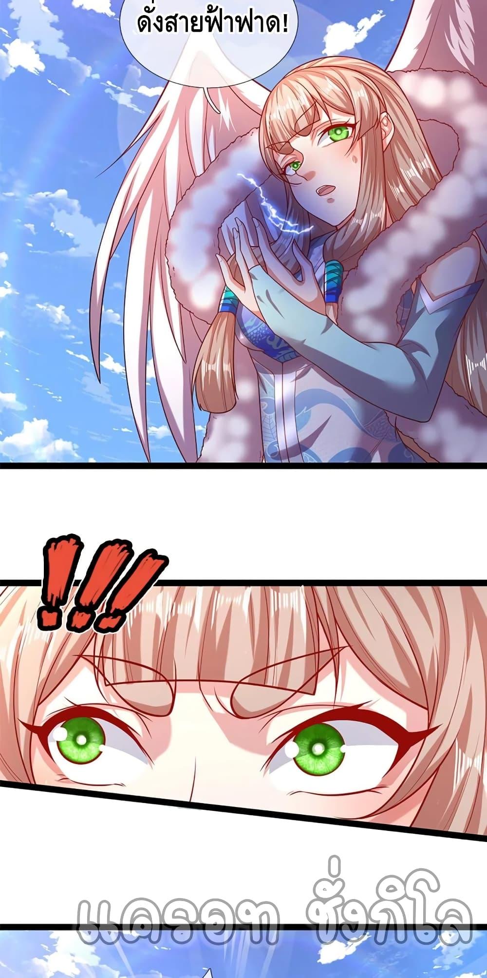 Manga-lc-com อ่านมังงะ อ่านการ์ตูน ออนไลน์ ฟรี Disciples All Over the World ตอนที่ 1 2 3 4 5 6 7 8 9 10 11 12 13 14 ฟรี ไม่มีโฆษณา Manga-lc - อ่าน มังงะ อ่าน การ์ตูน ออนไลน์ อ่านมังงะ ฟรี