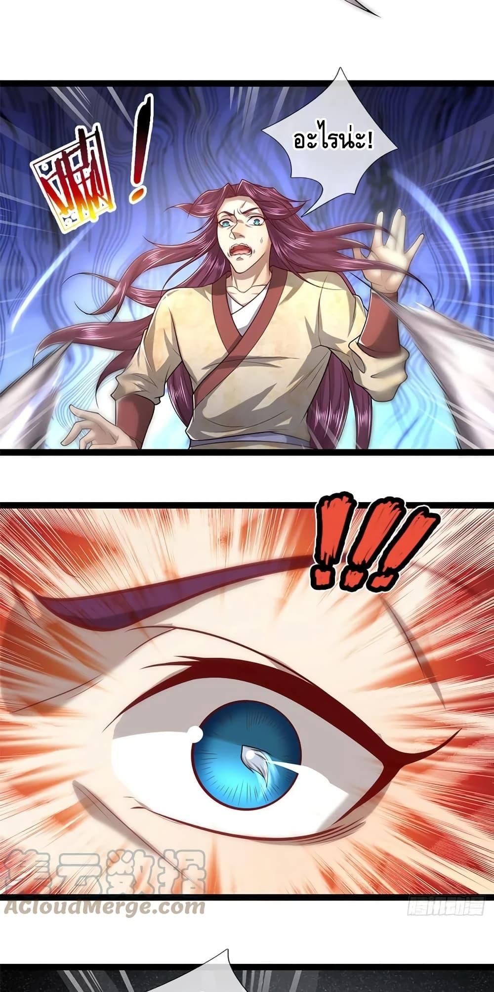 Manga-lc-com อ่านมังงะ อ่านการ์ตูน ออนไลน์ ฟรี Disciples All Over the World ตอนที่ 1 2 3 4 5 6 7 8 9 10 11 12 13 14 ฟรี ไม่มีโฆษณา Manga-lc - อ่าน มังงะ อ่าน การ์ตูน ออนไลน์ อ่านมังงะ ฟรี