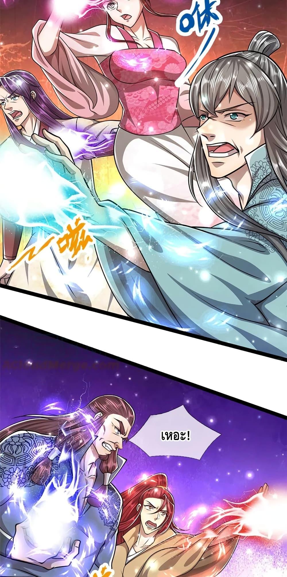 Manga-lc-com อ่านมังงะ อ่านการ์ตูน ออนไลน์ ฟรี Disciples All Over the World ตอนที่ 1 2 3 4 5 6 7 8 9 10 11 12 13 14 ฟรี ไม่มีโฆษณา Manga-lc - อ่าน มังงะ อ่าน การ์ตูน ออนไลน์ อ่านมังงะ ฟรี