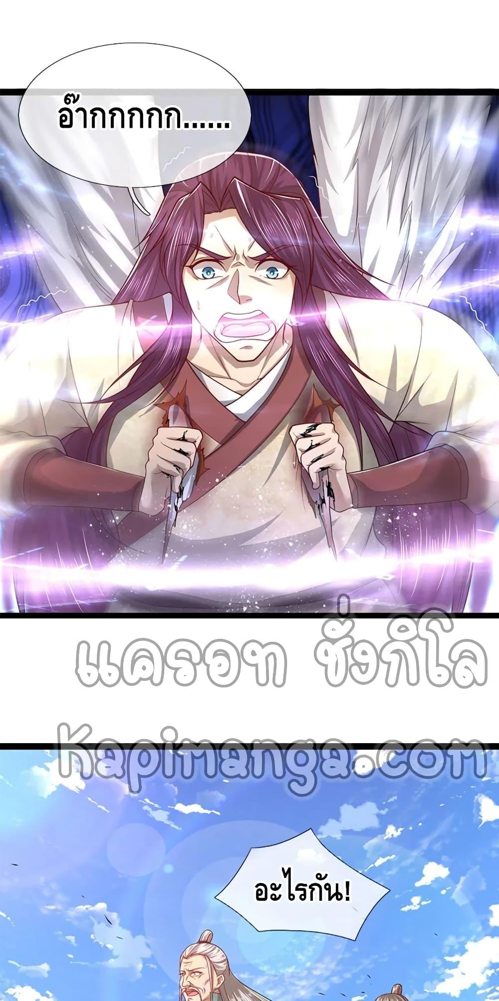 Manga-lc-com อ่านมังงะ อ่านการ์ตูน ออนไลน์ ฟรี Disciples All Over the World ตอนที่ 1 2 3 4 5 6 7 8 9 10 11 12 13 14 ฟรี ไม่มีโฆษณา Manga-lc - อ่าน มังงะ อ่าน การ์ตูน ออนไลน์ อ่านมังงะ ฟรี