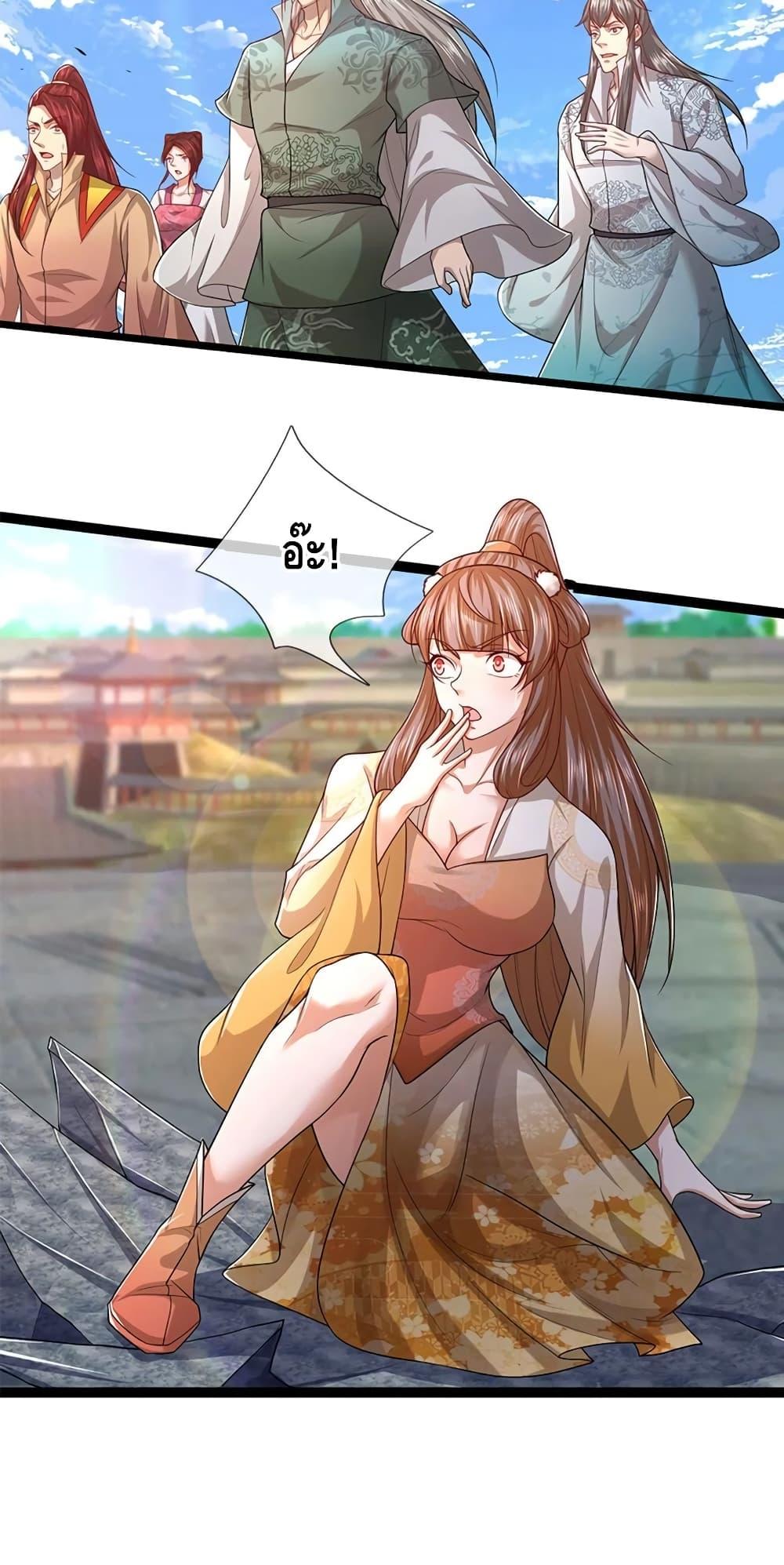 Manga-lc-com อ่านมังงะ อ่านการ์ตูน ออนไลน์ ฟรี Disciples All Over the World ตอนที่ 1 2 3 4 5 6 7 8 9 10 11 12 13 14 ฟรี ไม่มีโฆษณา Manga-lc - อ่าน มังงะ อ่าน การ์ตูน ออนไลน์ อ่านมังงะ ฟรี