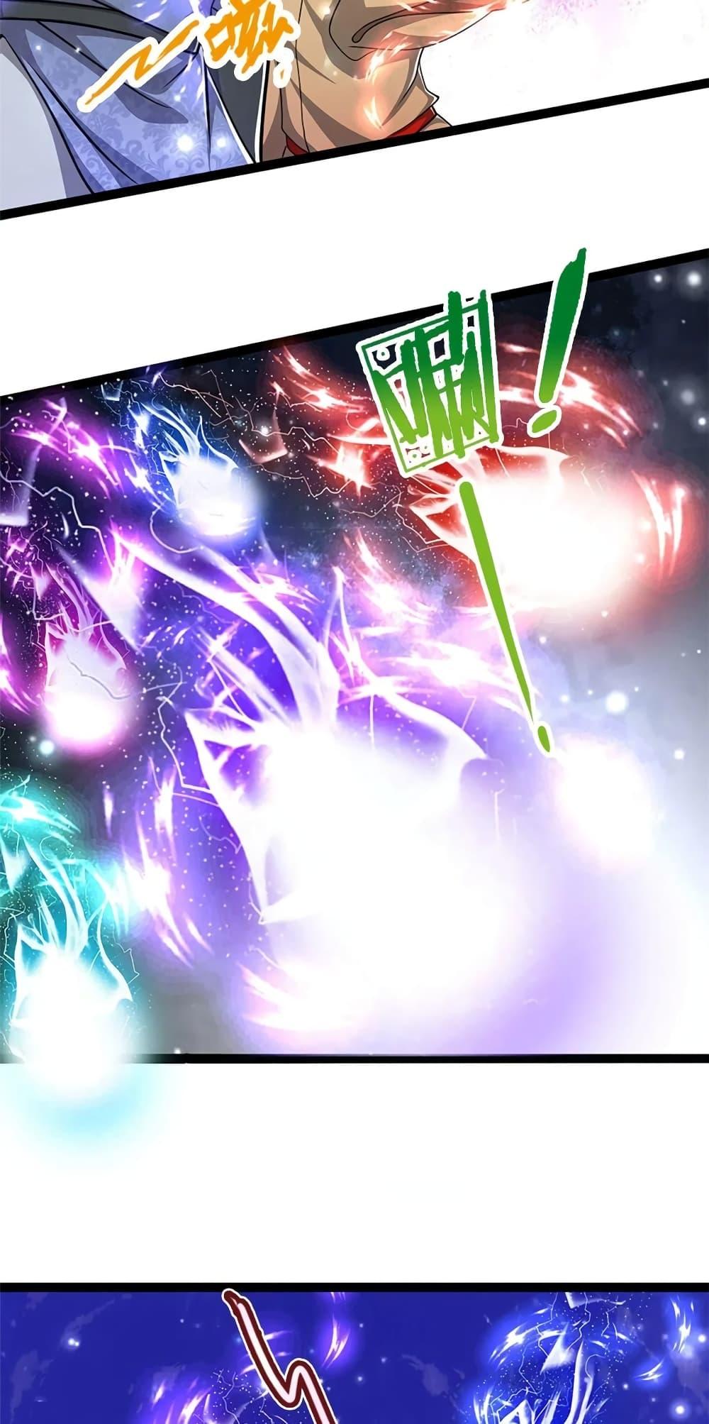 Manga-lc-com อ่านมังงะ อ่านการ์ตูน ออนไลน์ ฟรี Disciples All Over the World ตอนที่ 1 2 3 4 5 6 7 8 9 10 11 12 13 14 ฟรี ไม่มีโฆษณา Manga-lc - อ่าน มังงะ อ่าน การ์ตูน ออนไลน์ อ่านมังงะ ฟรี