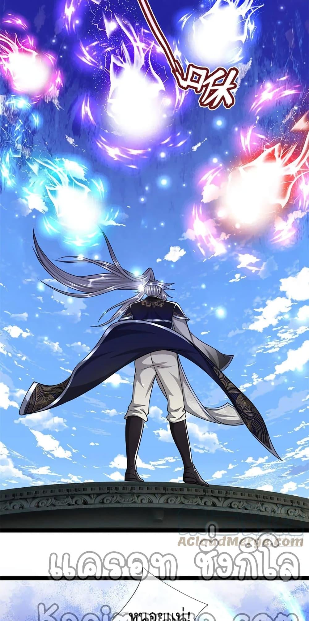 Manga-lc-com อ่านมังงะ อ่านการ์ตูน ออนไลน์ ฟรี Disciples All Over the World ตอนที่ 1 2 3 4 5 6 7 8 9 10 11 12 13 14 ฟรี ไม่มีโฆษณา Manga-lc - อ่าน มังงะ อ่าน การ์ตูน ออนไลน์ อ่านมังงะ ฟรี