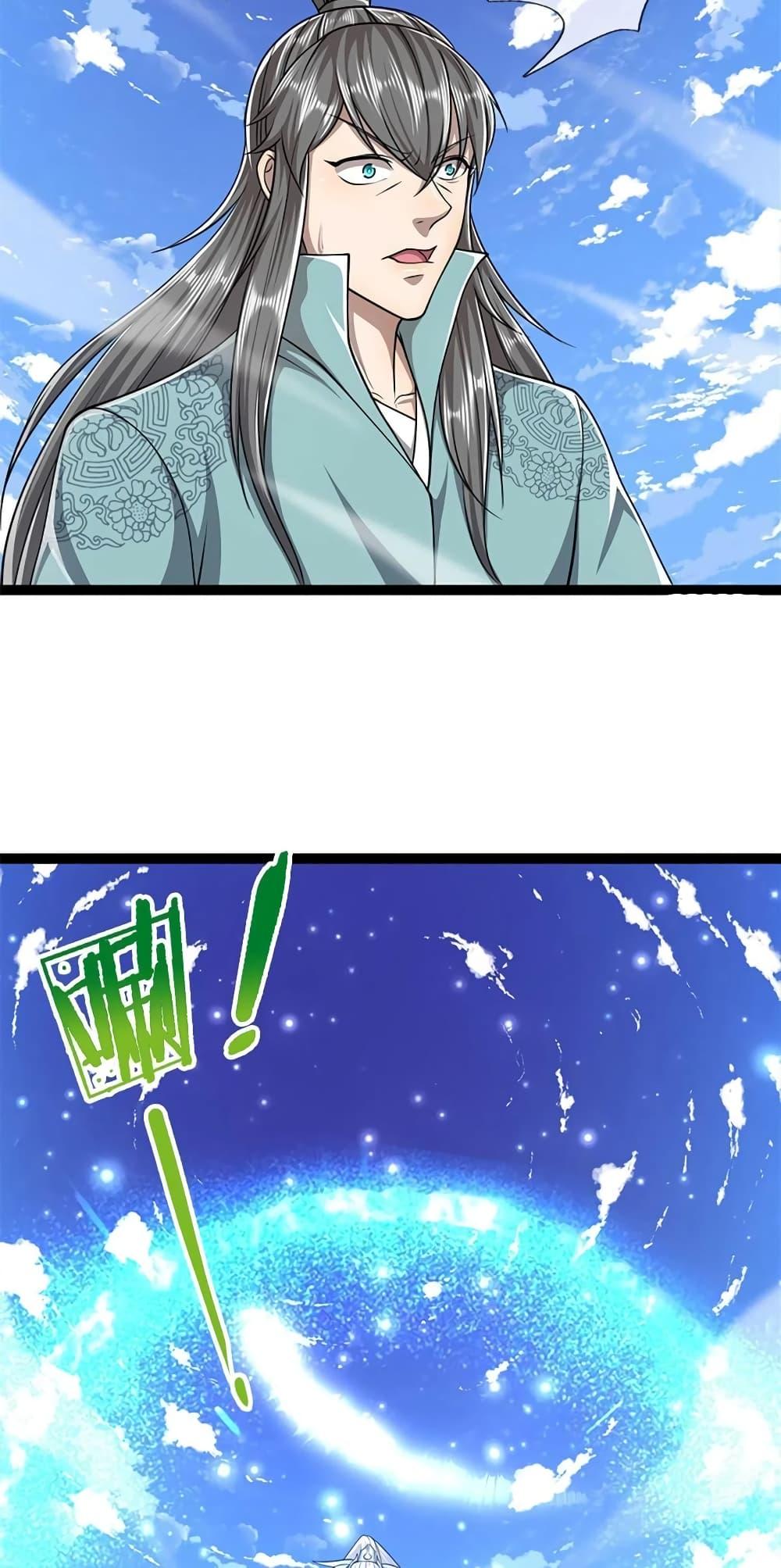 Manga-lc-com อ่านมังงะ อ่านการ์ตูน ออนไลน์ ฟรี Disciples All Over the World ตอนที่ 1 2 3 4 5 6 7 8 9 10 11 12 13 14 ฟรี ไม่มีโฆษณา Manga-lc - อ่าน มังงะ อ่าน การ์ตูน ออนไลน์ อ่านมังงะ ฟรี