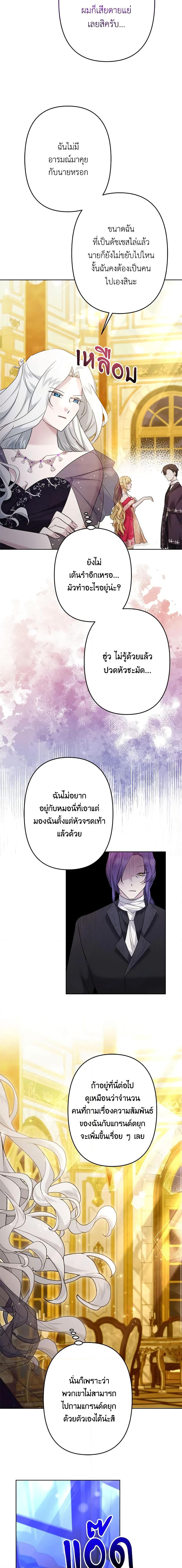 Manga-lc-com อ่านมังงะ อ่านการ์ตูน ออนไลน์ ฟรี I Need to Raise My Sister Right ตอนที่ 1 2 3 4 5 6 7 8 9 10 11 12 13 14 ฟรี ไม่มีโฆษณา Manga-lc - อ่าน มังงะ อ่าน การ์ตูน ออนไลน์ อ่านมังงะ ฟรี
