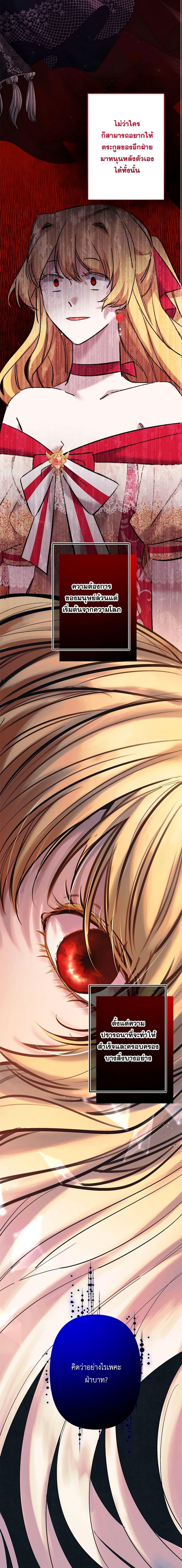 Manga-lc-com อ่านมังงะ อ่านการ์ตูน ออนไลน์ ฟรี I Need to Raise My Sister Right ตอนที่ 1 2 3 4 5 6 7 8 9 10 11 12 13 14 ฟรี ไม่มีโฆษณา Manga-lc - อ่าน มังงะ อ่าน การ์ตูน ออนไลน์ อ่านมังงะ ฟรี