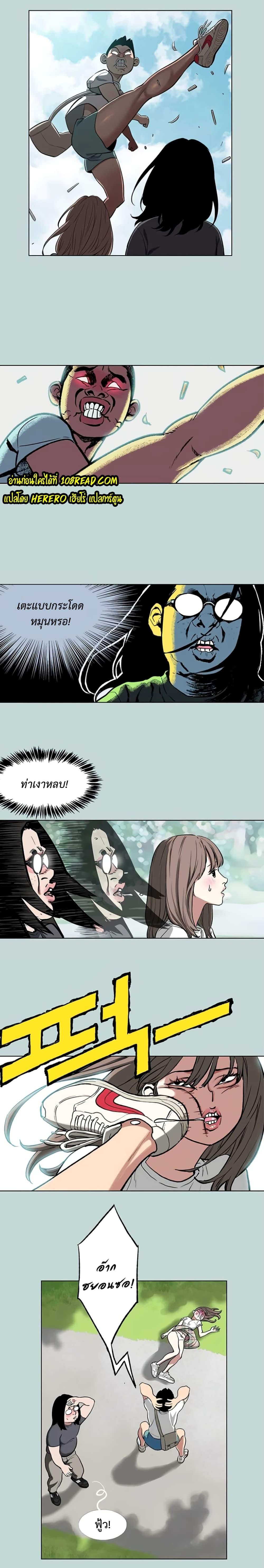 Doujin-Lc- อ่าน โดจิน มังฮวา เกาหลี ญี่ปุ่น จีน แปลไทย Reproducing Till My Dick Falls ตอนที่ 1 2 3 4 5 6 7 8 9 10 11 12 13 14 ฟรี ไม่มีโฆษณา อ่าน โดจิน Manhwa เกาหลี ญี่ปุ่น จีน เรามีครบ คัดมาให้เน้นๆ โดจิน 18+ รับประกันความฟินโดย  Doujin Lc