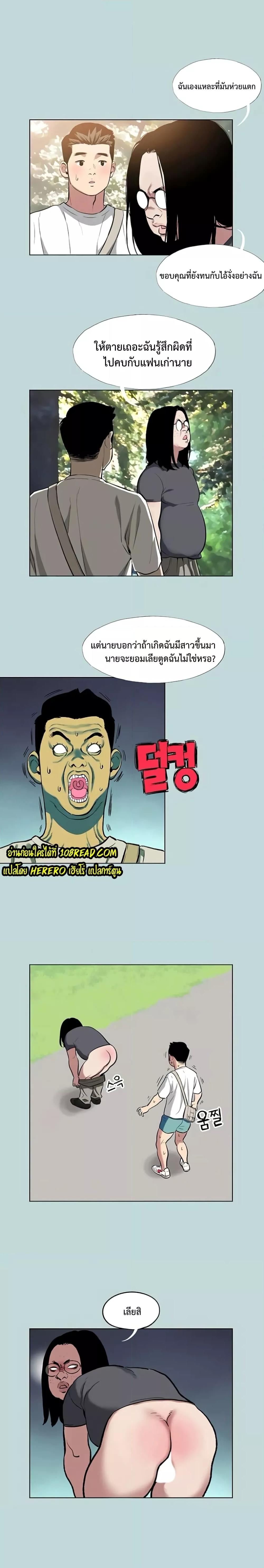 Doujin-Lc- อ่าน โดจิน มังฮวา เกาหลี ญี่ปุ่น จีน แปลไทย Reproducing Till My Dick Falls ตอนที่ 1 2 3 4 5 6 7 8 9 10 11 12 13 14 ฟรี ไม่มีโฆษณา อ่าน โดจิน Manhwa เกาหลี ญี่ปุ่น จีน เรามีครบ คัดมาให้เน้นๆ โดจิน 18+ รับประกันความฟินโดย  Doujin Lc