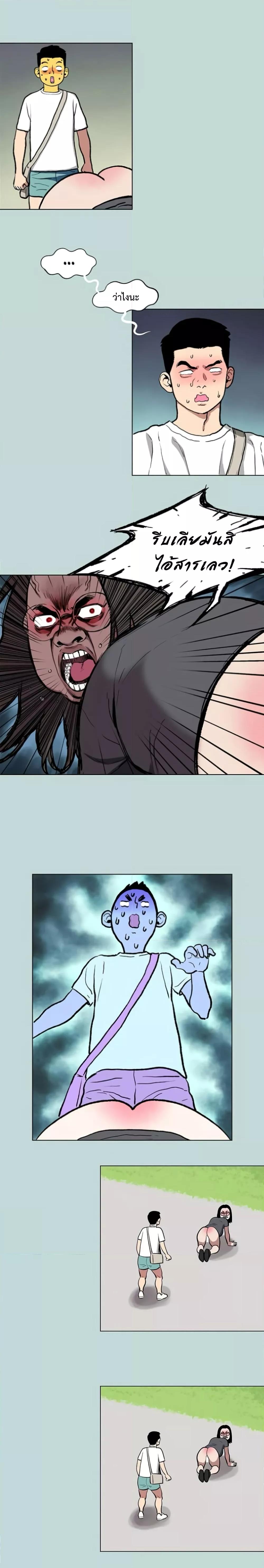 Doujin-Lc- อ่าน โดจิน มังฮวา เกาหลี ญี่ปุ่น จีน แปลไทย Reproducing Till My Dick Falls ตอนที่ 1 2 3 4 5 6 7 8 9 10 11 12 13 14 ฟรี ไม่มีโฆษณา อ่าน โดจิน Manhwa เกาหลี ญี่ปุ่น จีน เรามีครบ คัดมาให้เน้นๆ โดจิน 18+ รับประกันความฟินโดย  Doujin Lc