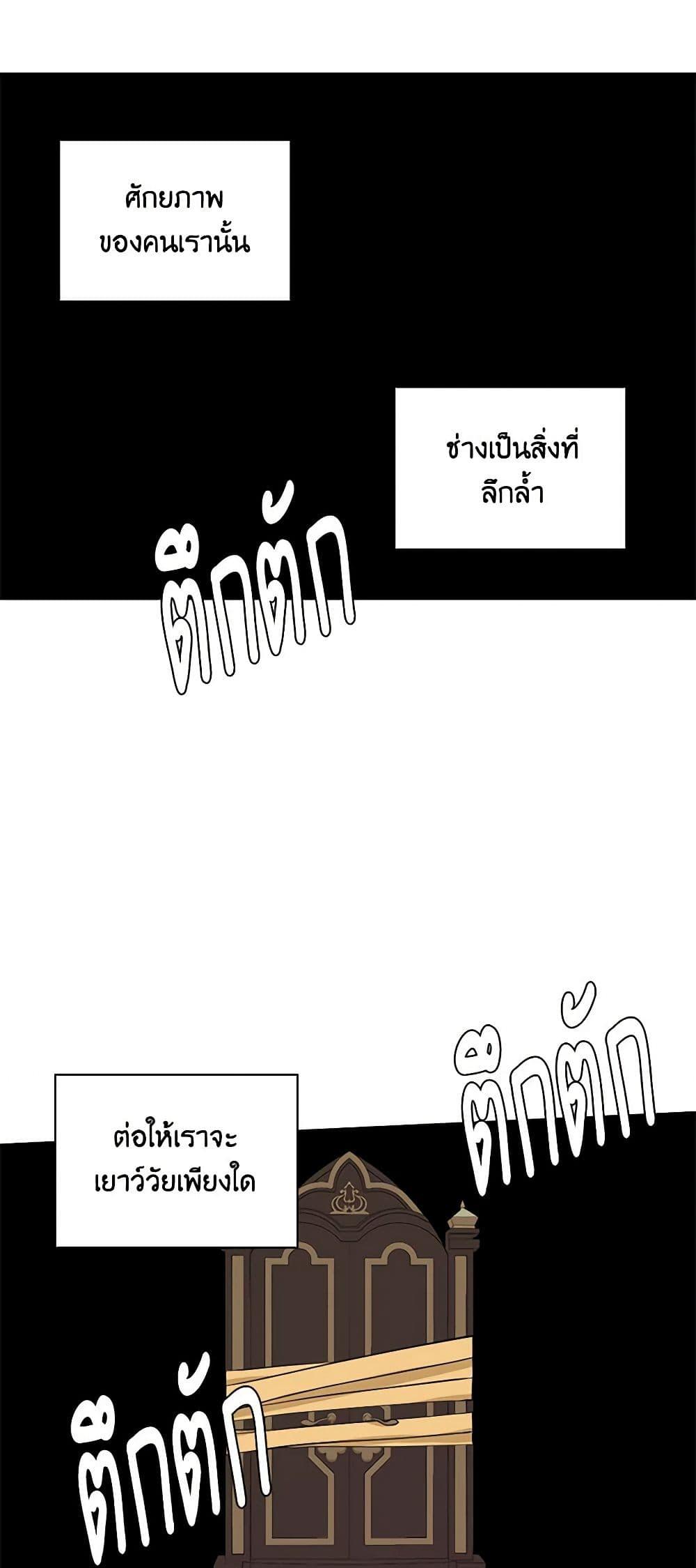 Manga-lc-com อ่านมังงะ อ่านการ์ตูน ออนไลน์ ฟรี Touch My Little Brother and You’re Dead ตอนที่ 1 2 3 4 5 6 7 8 9 10 11 12 13 14 ฟรี ไม่มีโฆษณา Manga-lc - อ่าน มังงะ อ่าน การ์ตูน ออนไลน์ อ่านมังงะ ฟรี