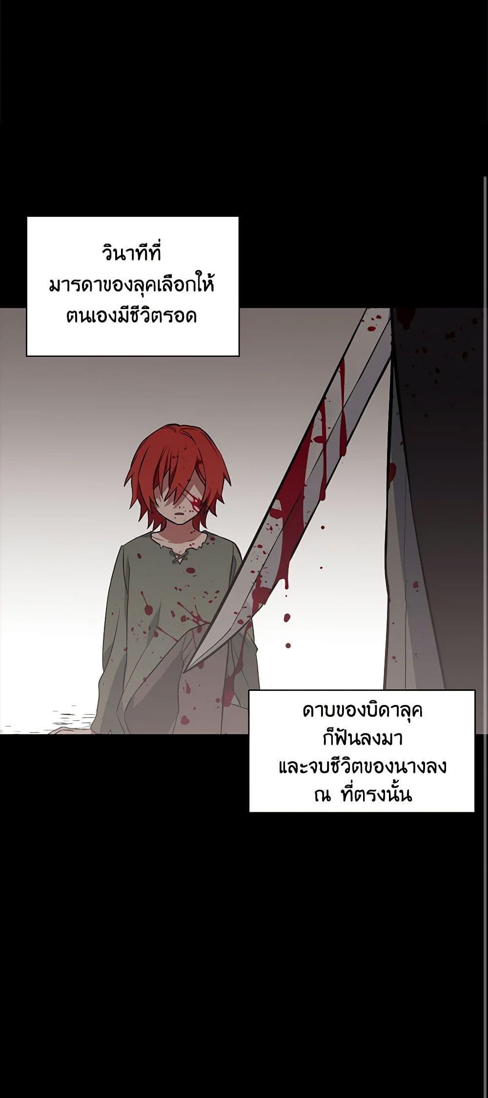 Manga-lc-com อ่านมังงะ อ่านการ์ตูน ออนไลน์ ฟรี Touch My Little Brother and You’re Dead ตอนที่ 1 2 3 4 5 6 7 8 9 10 11 12 13 14 ฟรี ไม่มีโฆษณา Manga-lc - อ่าน มังงะ อ่าน การ์ตูน ออนไลน์ อ่านมังงะ ฟรี
